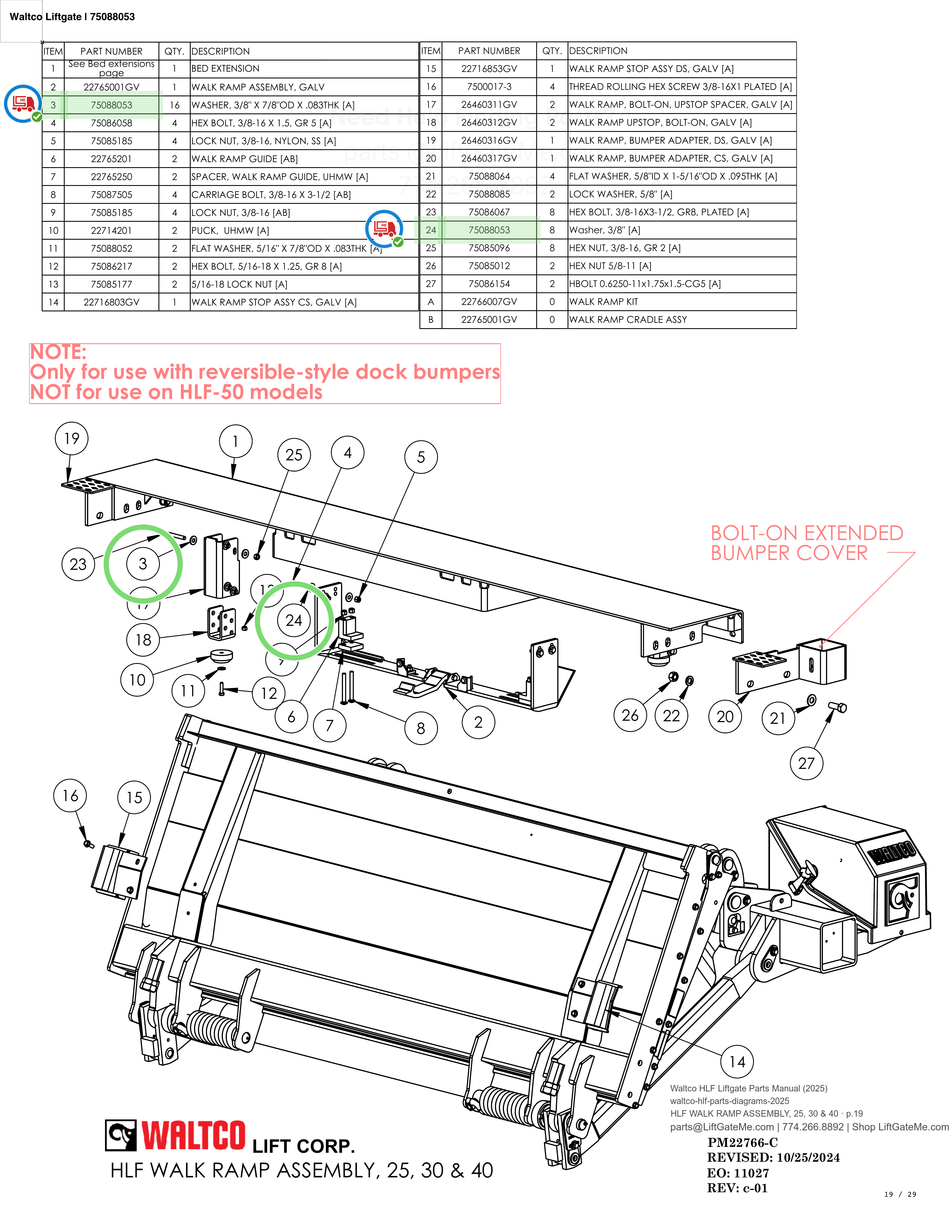 Waltco Liftgate | 75088053 — HLF WALK RAMP ASSEMBLY, 25, 30 & 40 · p.19 (Waltco HLF Parts Manual)