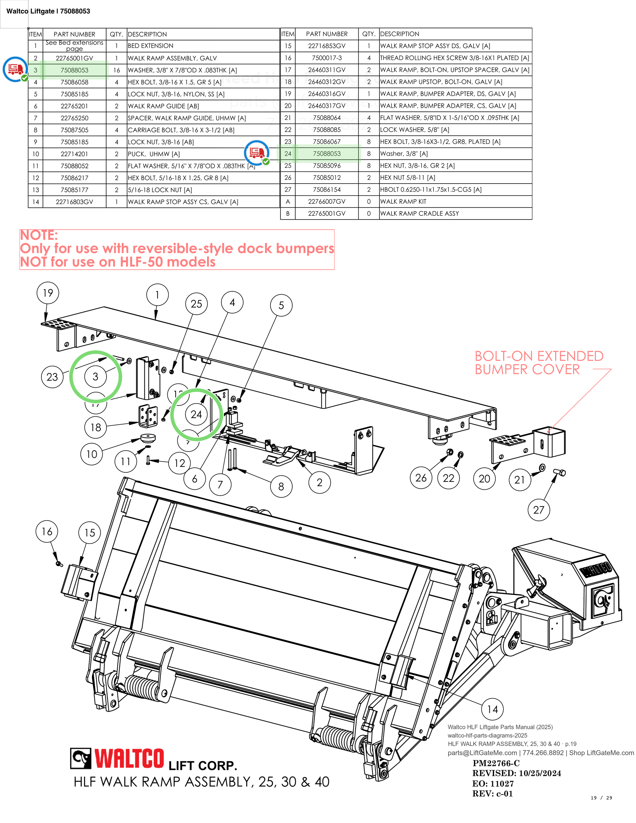Waltco Liftgate | 75088053 — HLF WALK RAMP ASSEMBLY, 25, 30 & 40 · p.19 (Waltco HLF Parts Manual)