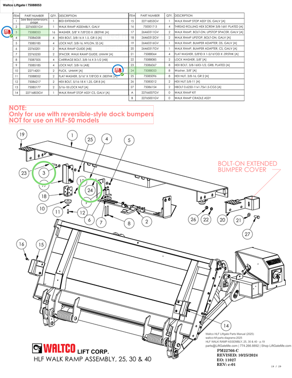 Waltco Liftgate | 75088053 — HLF WALK RAMP ASSEMBLY, 25, 30 & 40 · p.19 (Waltco HLF Parts Manual)