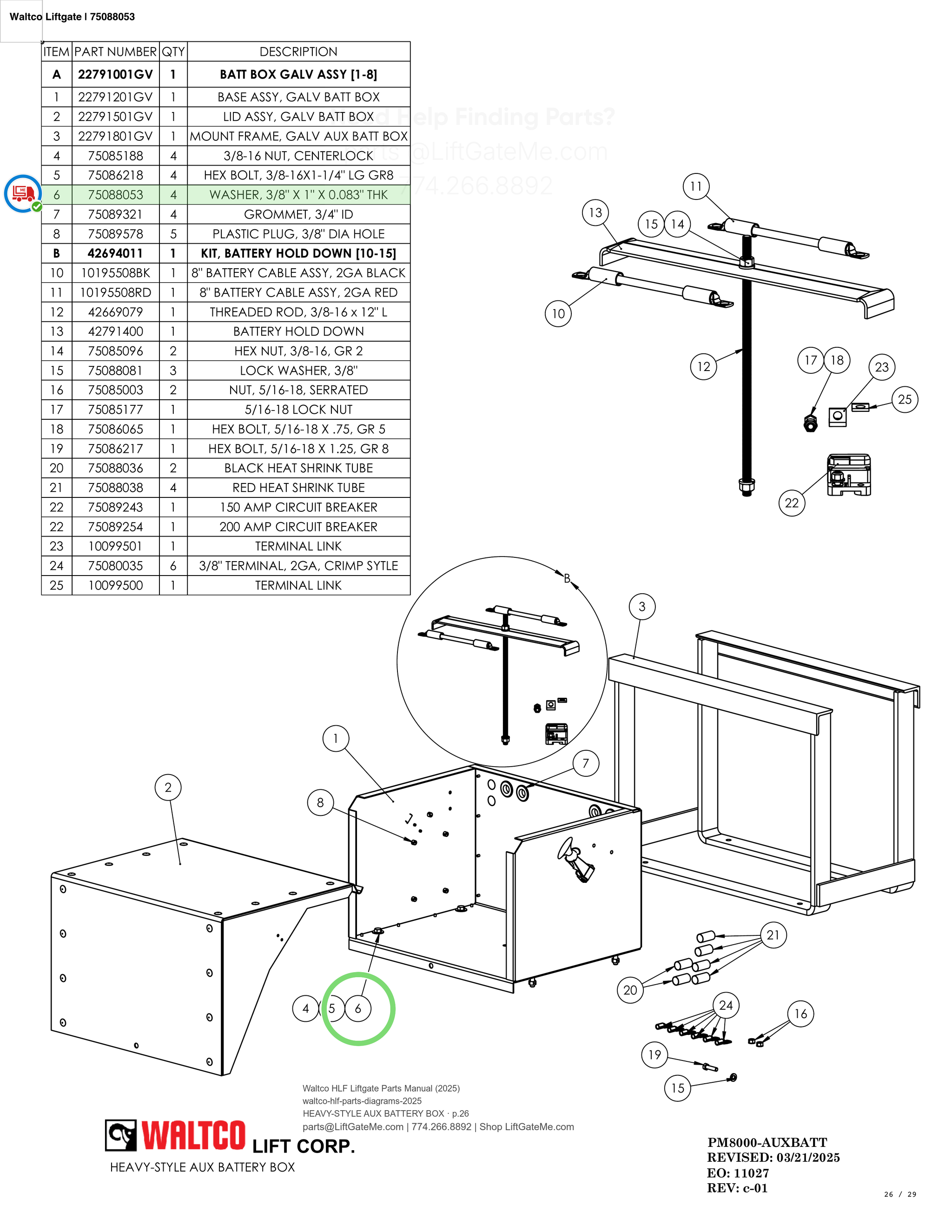 Waltco Liftgate | 75088053 — HEAVY-STYLE AUX BATTERY BOX · p.26 (Waltco HLF Parts Manual)