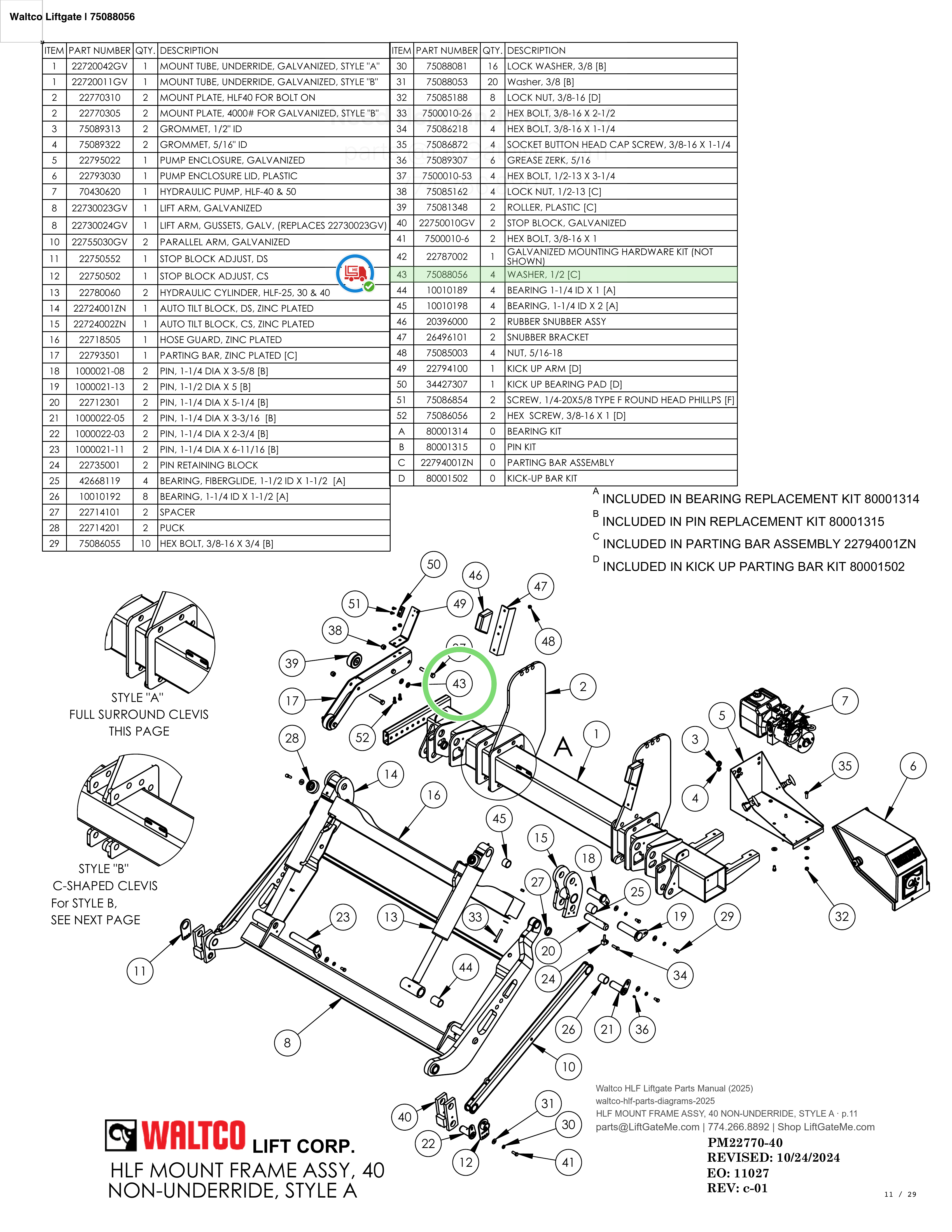 Waltco Liftgate | 75088056 — HLF MOUNT FRAME ASSY, 40 NON-UNDERRIDE, STYLE A · p.11 (Waltco HLF Parts Manual)