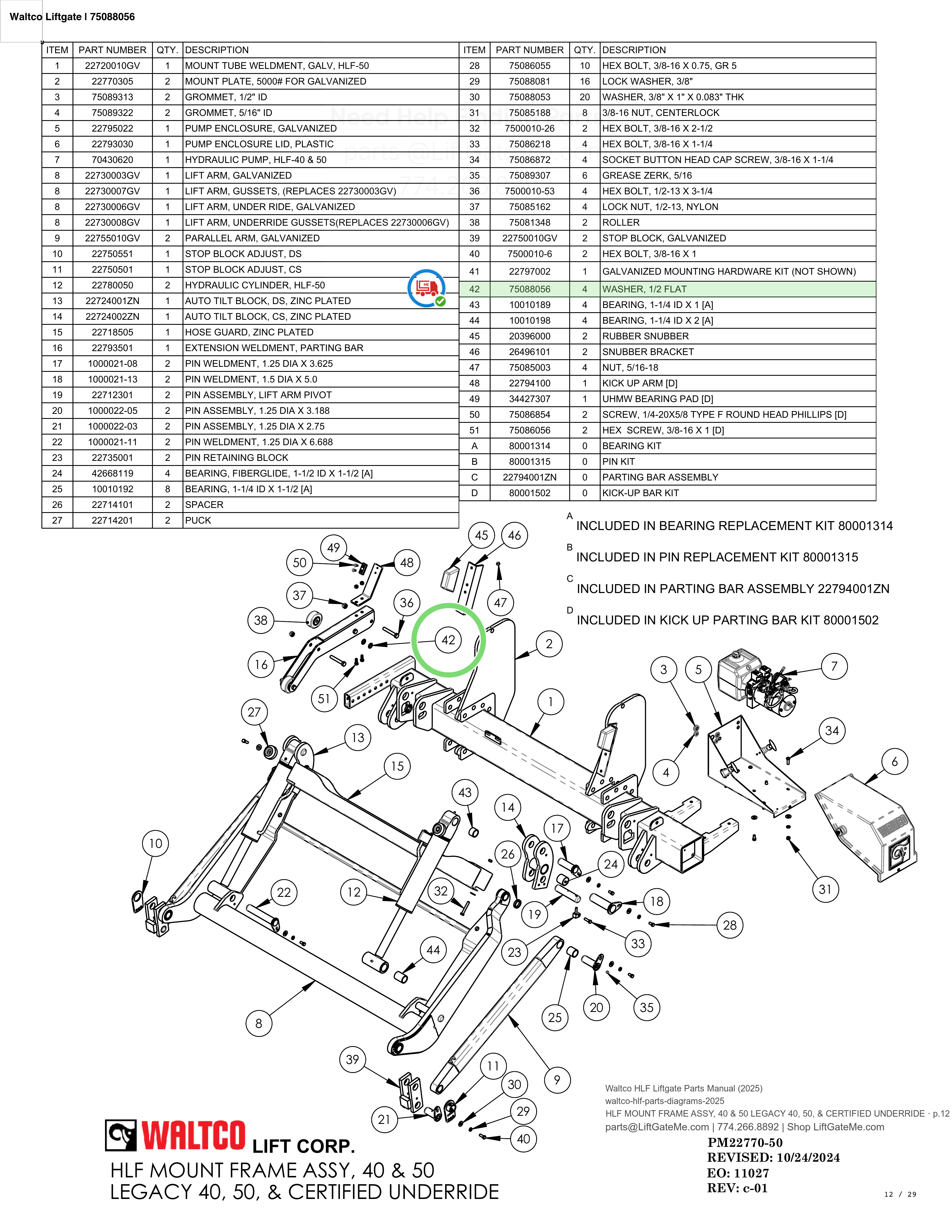 Waltco Liftgate | 75088056 — HLF MOUNT FRAME ASSY, 40 & 50 LEGACY 40, 50, & CERTIFIED UNDERRIDE · p.12 (Waltco HLF Parts Manual)