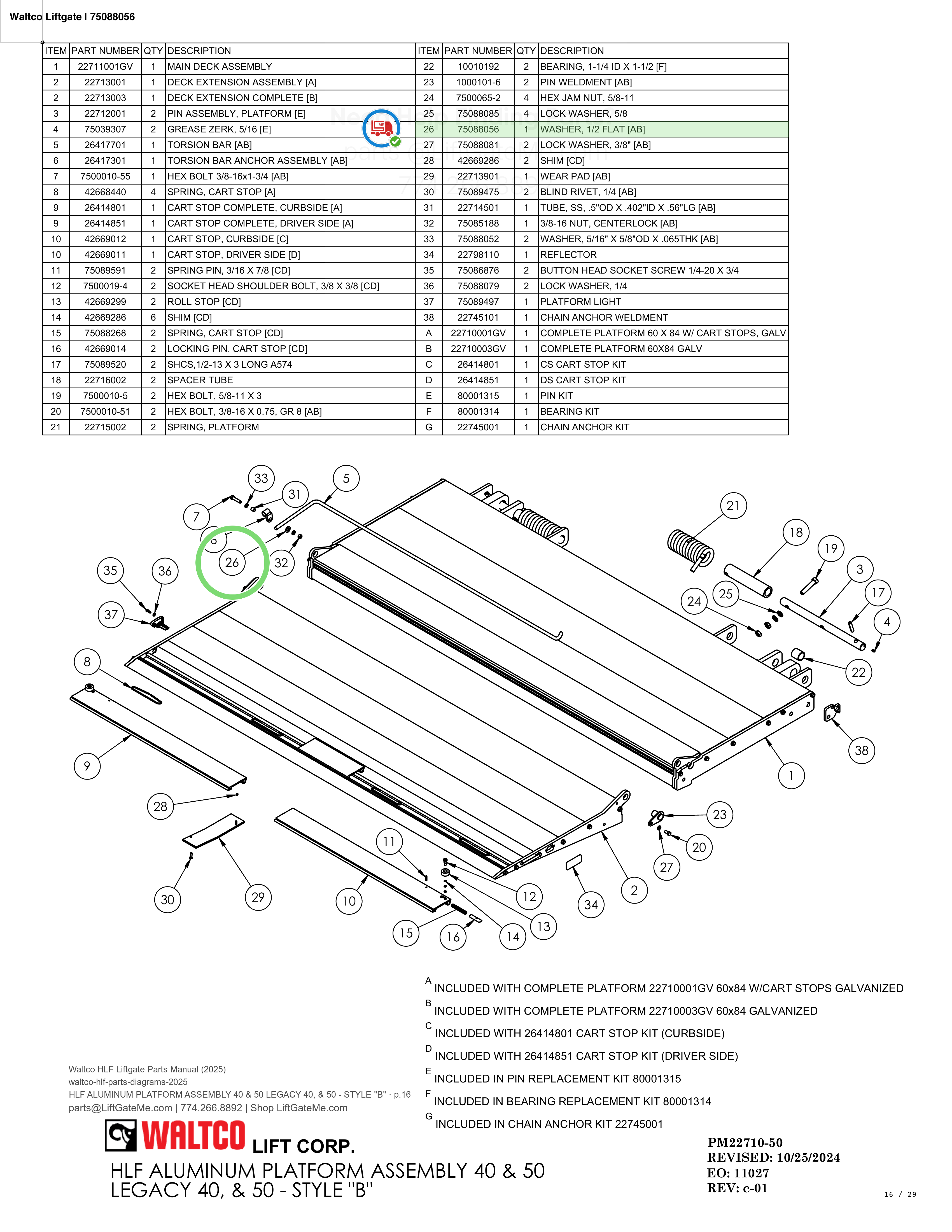 Waltco Liftgate | 75088056 — HLF ALUMINUM PLATFORM ASSEMBLY 40 & 50 LEGACY 40, & 50 - STYLE 