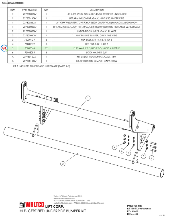 Waltco Liftgate | 75088064 — HLF- CERTIFIED UNDERRIDE BUMPER KIT · p.13 (Waltco HLF Parts Manual)