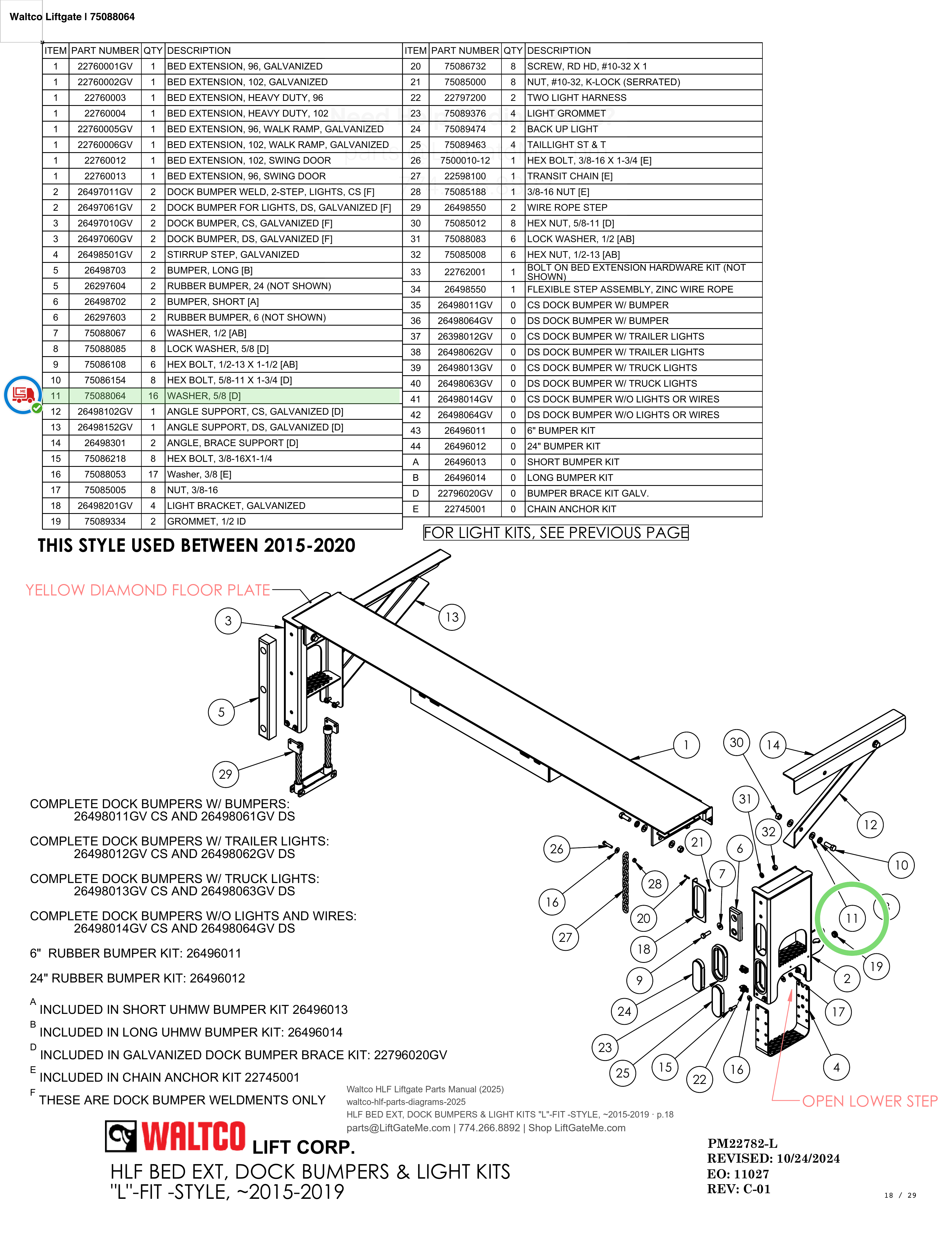 Waltco Liftgate | 75088064 — HLF BED EXT, DOCK BUMPERS & LIGHT KITS 