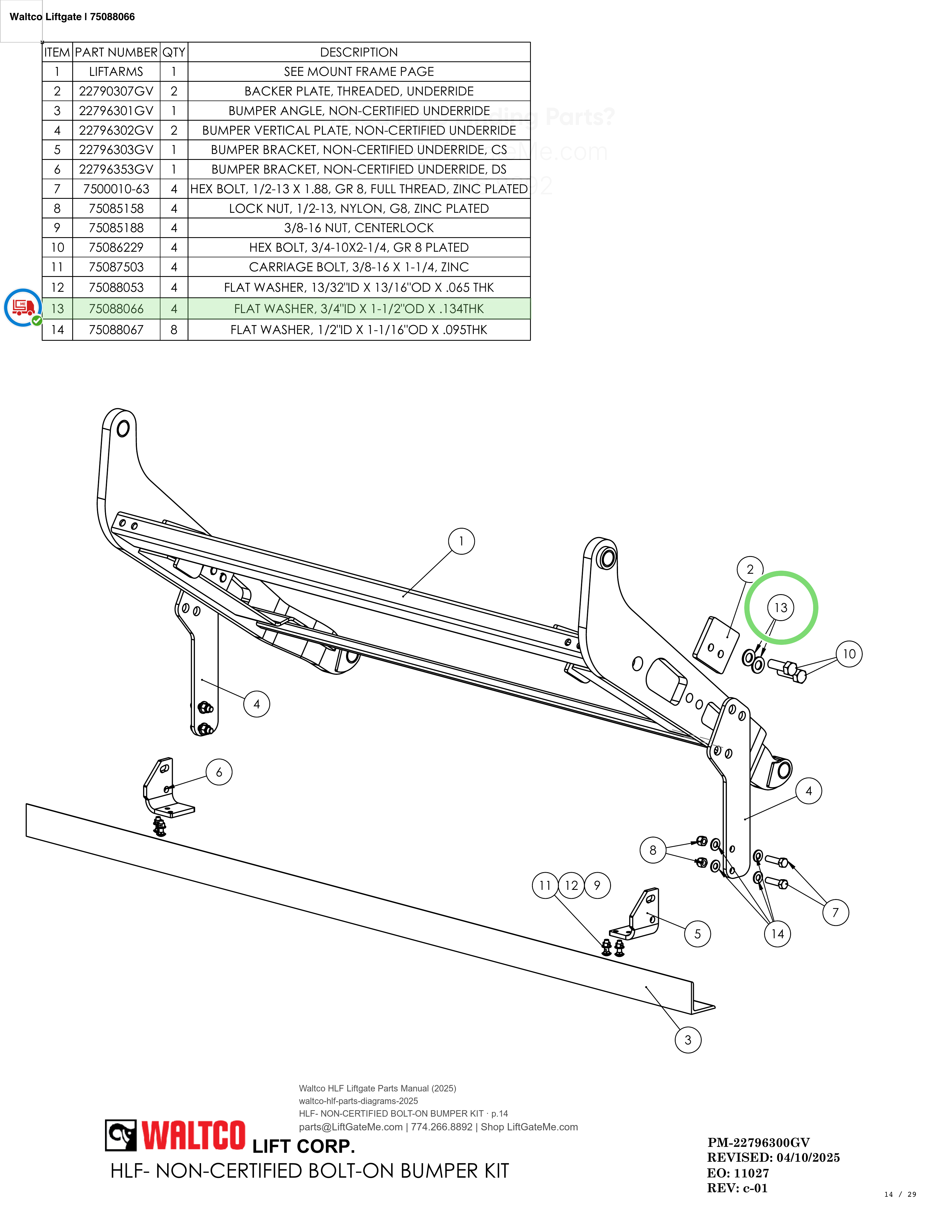 Waltco Liftgate | 75088066 — HLF- NON-CERTIFIED BOLT-ON BUMPER KIT · p.14 (Waltco HLF Parts Manual)