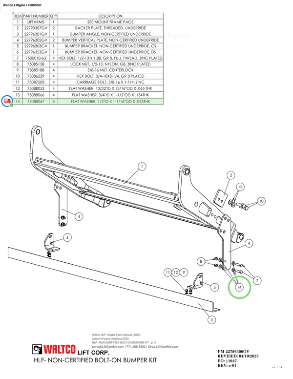Waltco Liftgate | 75088067 — HLF- NON-CERTIFIED BOLT-ON BUMPER KIT · p.14 (Waltco HLF Parts Manual)