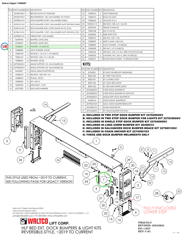 Waltco Liftgate | 75088067 — HLF BED EXT, DOCK BUMPERS & LIGHT KITS REVERSIBLE-STYLE, ~2019 TO CURRENT · p.17 (Waltco HLF Parts Manual)