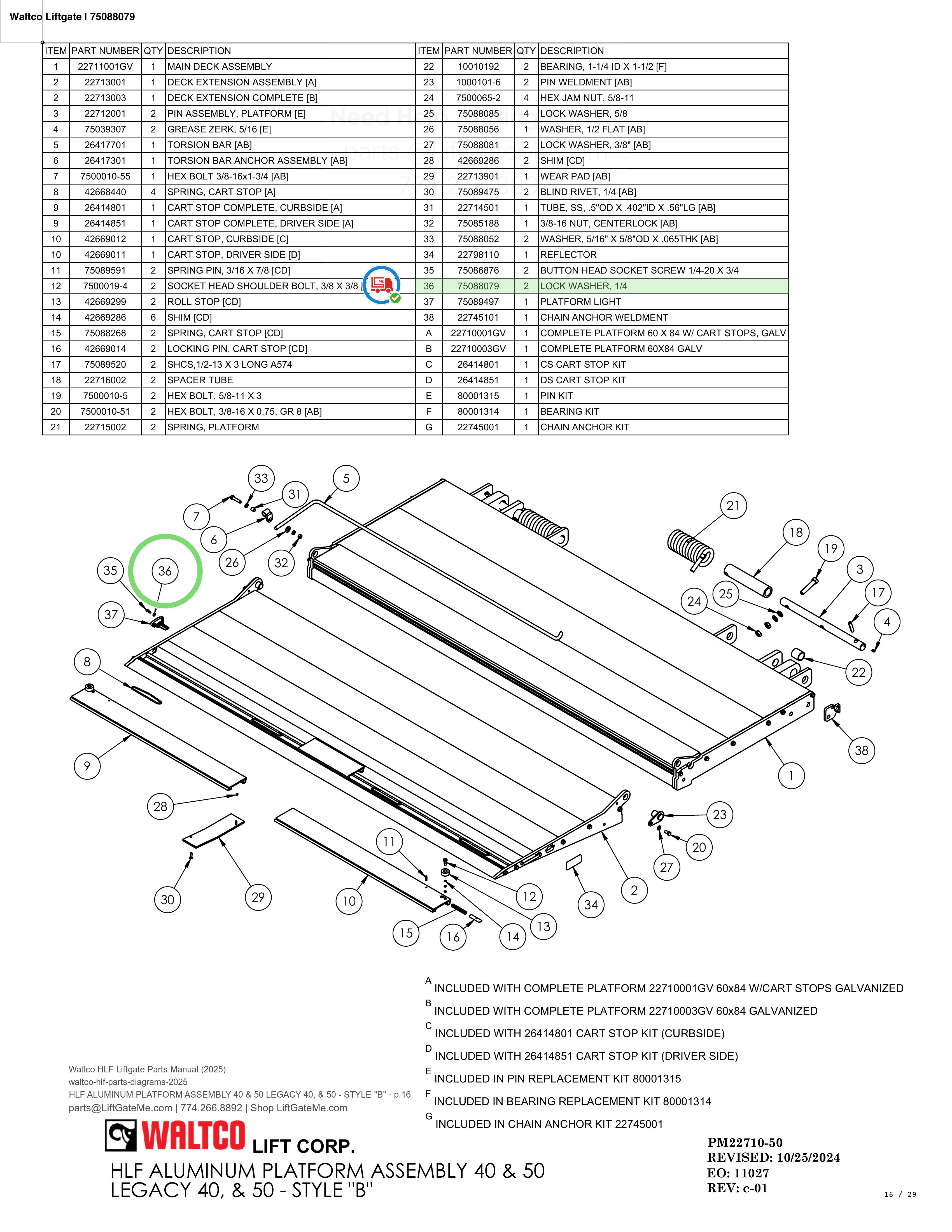 Waltco Liftgate | 75088079 — HLF ALUMINUM PLATFORM ASSEMBLY 40 & 50 LEGACY 40, & 50 - STYLE 