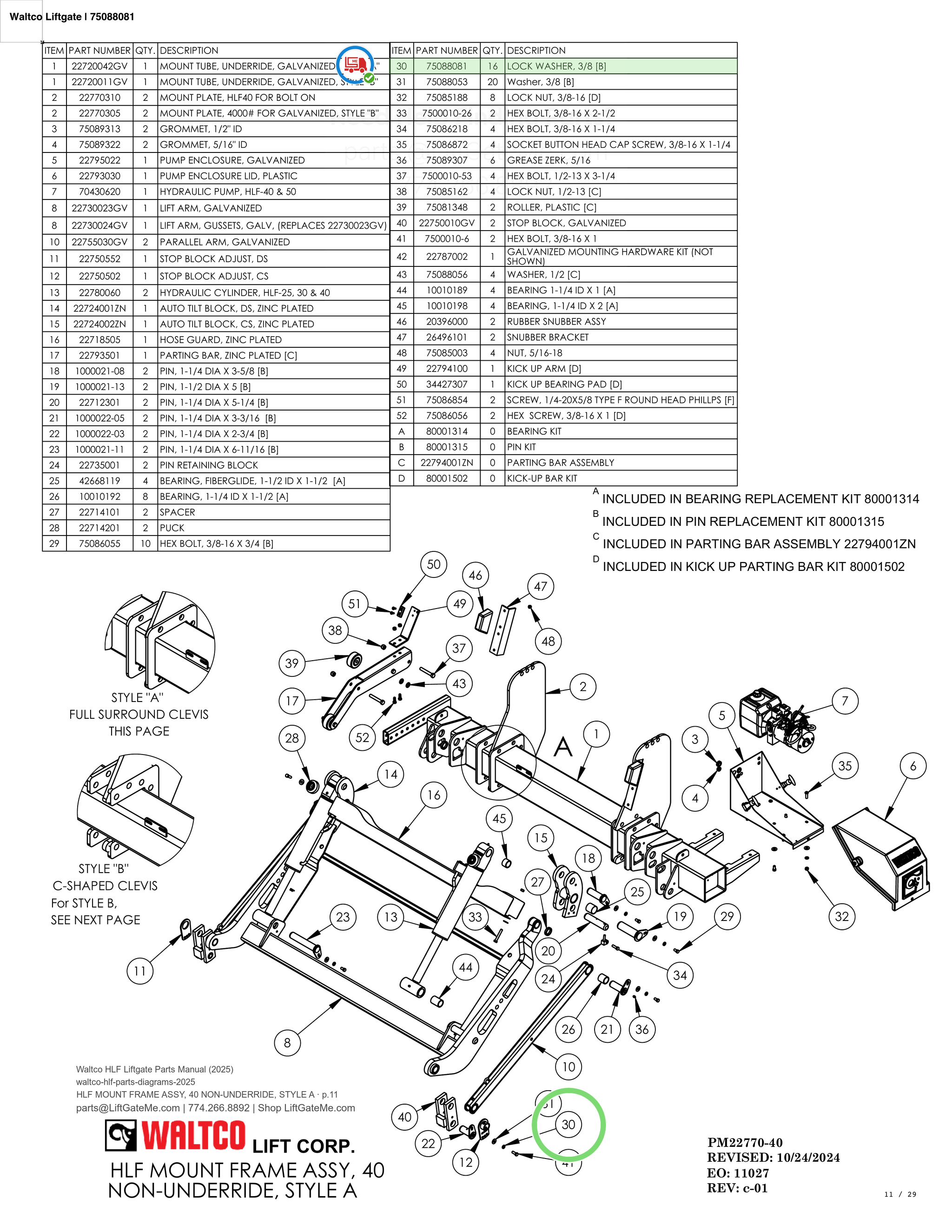 Waltco Liftgate | 75088081 — HLF MOUNT FRAME ASSY, 40 NON-UNDERRIDE, STYLE A · p.11 (Waltco HLF Parts Manual)