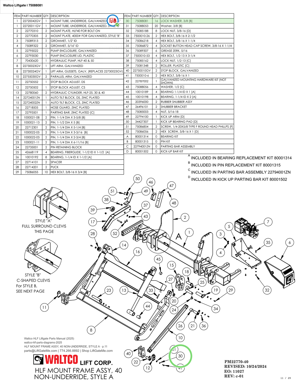 Waltco Liftgate | 75088081 — HLF MOUNT FRAME ASSY, 40 NON-UNDERRIDE, STYLE A · p.11 (Waltco HLF Parts Manual)