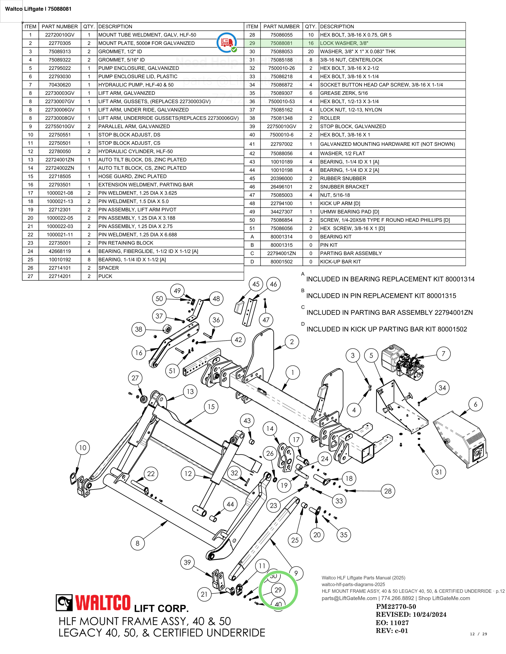 Waltco Liftgate | 75088081 — HLF MOUNT FRAME ASSY, 40 & 50 LEGACY 40, 50, & CERTIFIED UNDERRIDE · p.12 (Waltco HLF Parts Manual)