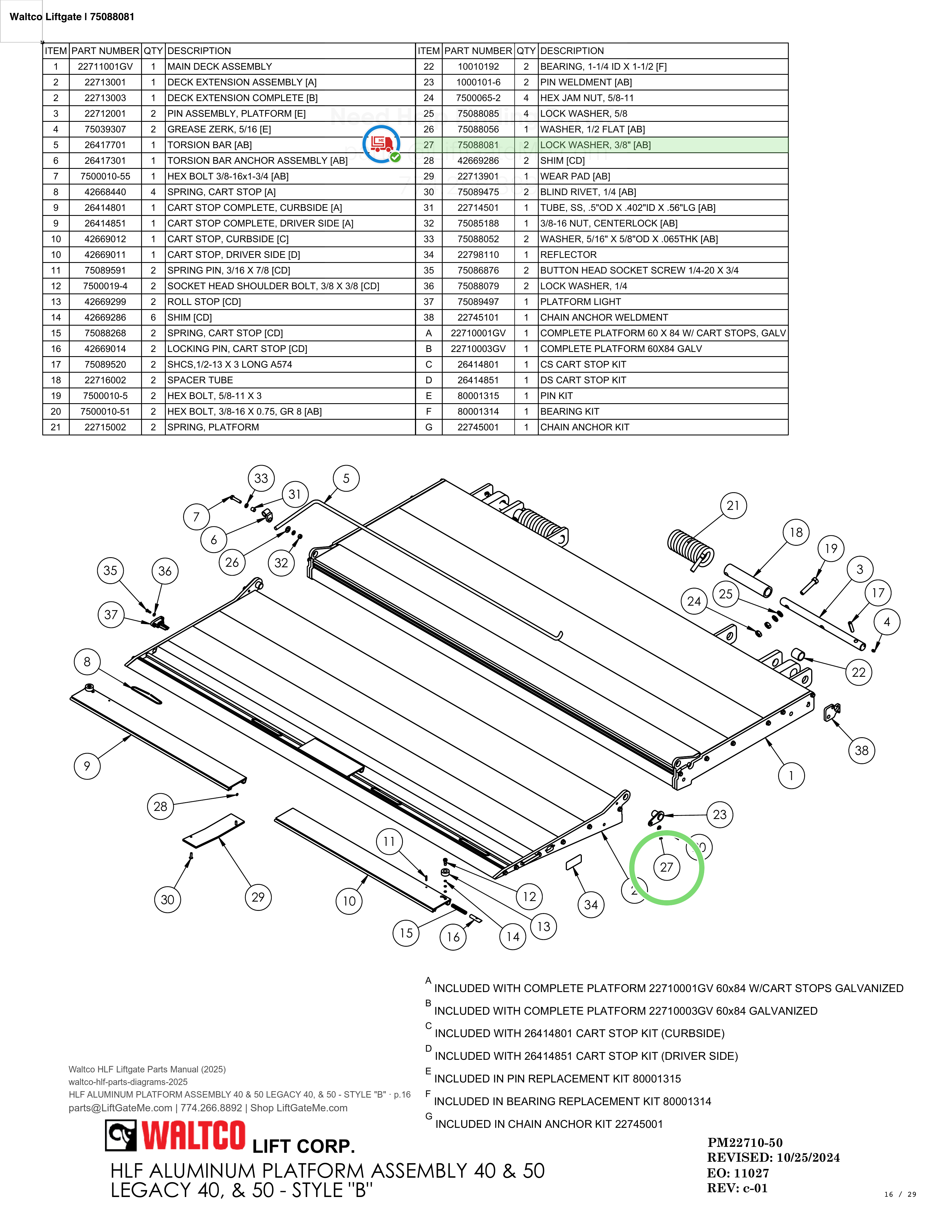 Waltco Liftgate | 75088081 — HLF ALUMINUM PLATFORM ASSEMBLY 40 & 50 LEGACY 40, & 50 - STYLE 