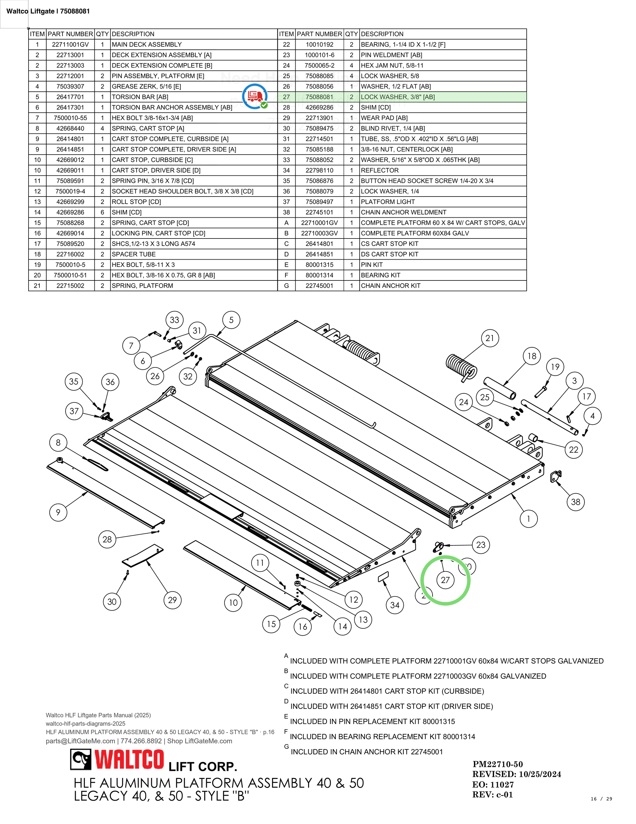 Waltco Liftgate | 75088081 — HLF ALUMINUM PLATFORM ASSEMBLY 40 & 50 LEGACY 40, & 50 - STYLE 