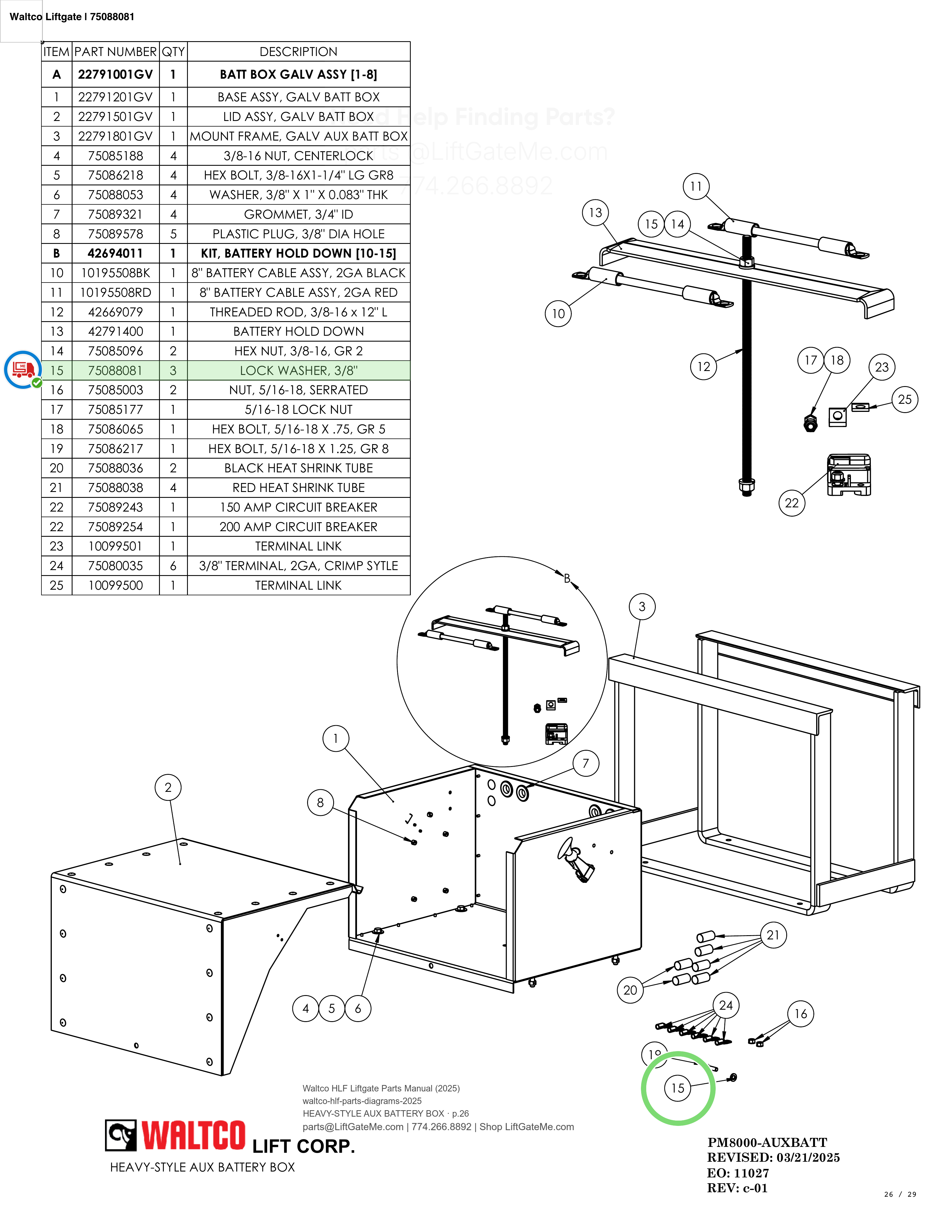 Waltco Liftgate | 75088081 — HEAVY-STYLE AUX BATTERY BOX · p.26 (Waltco HLF Parts Manual)