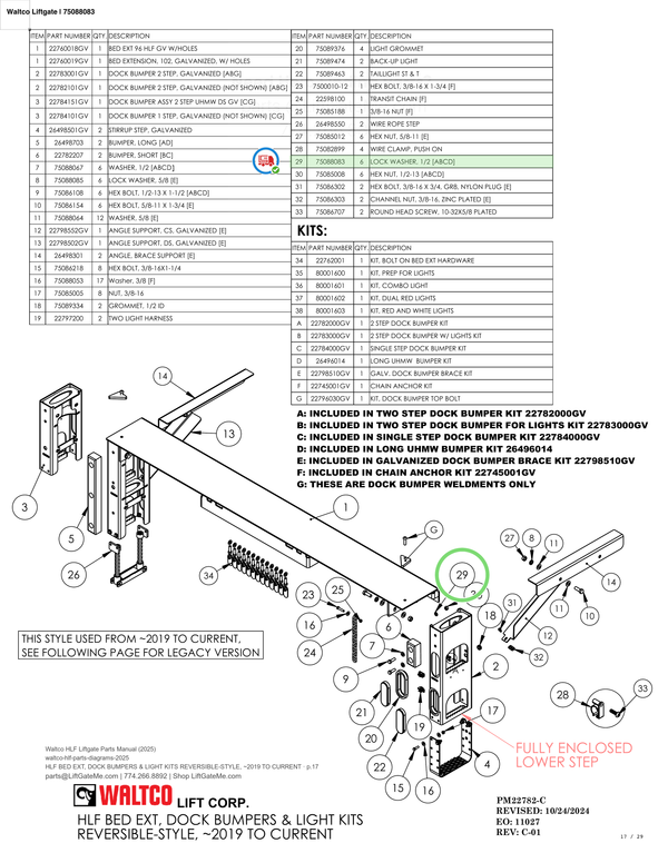 Waltco Liftgate | 75088083 — HLF BED EXT, DOCK BUMPERS & LIGHT KITS REVERSIBLE-STYLE, ~2019 TO CURRENT · p.17 (Waltco HLF Parts Manual)