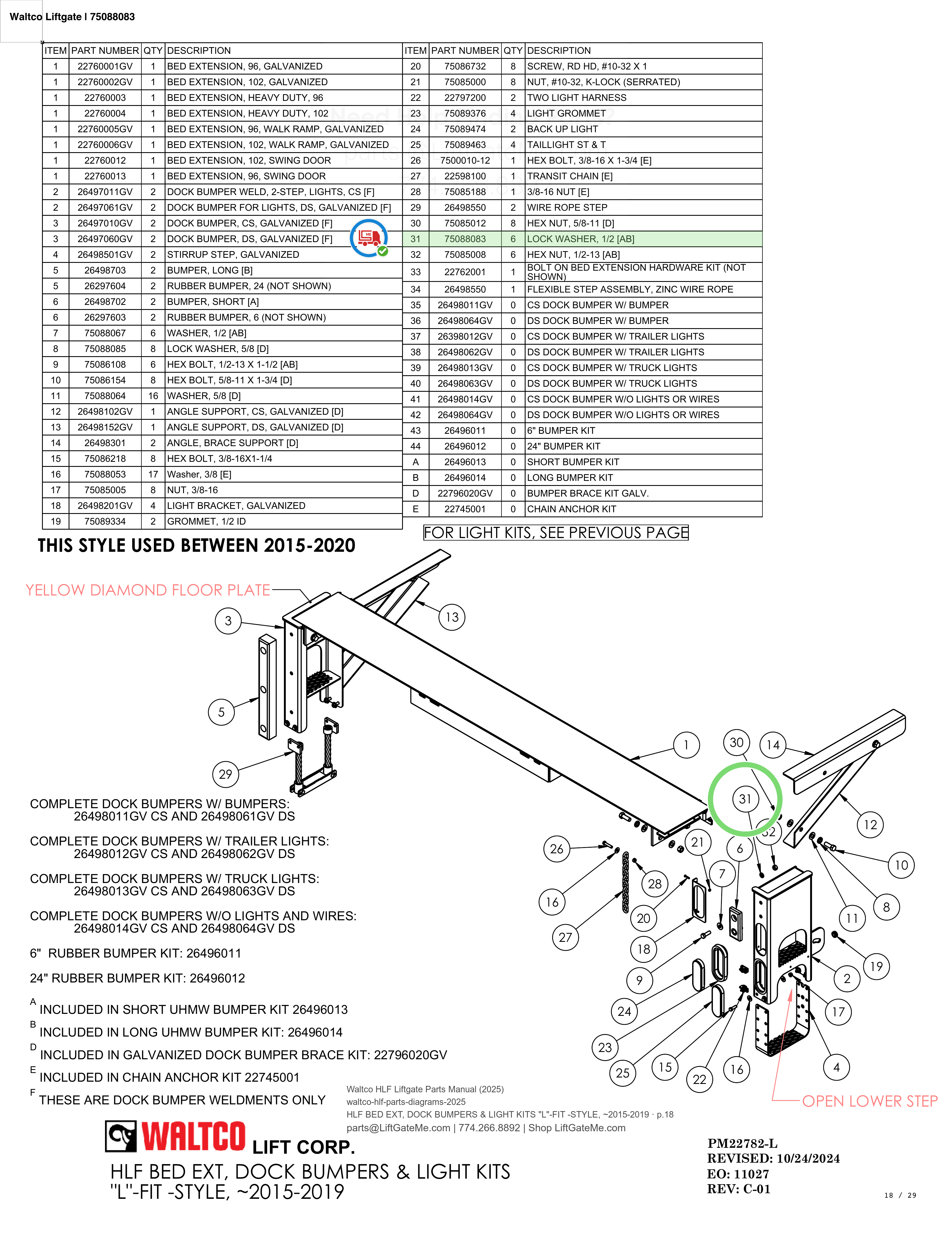 Waltco Liftgate | 75088083 — HLF BED EXT, DOCK BUMPERS & LIGHT KITS 