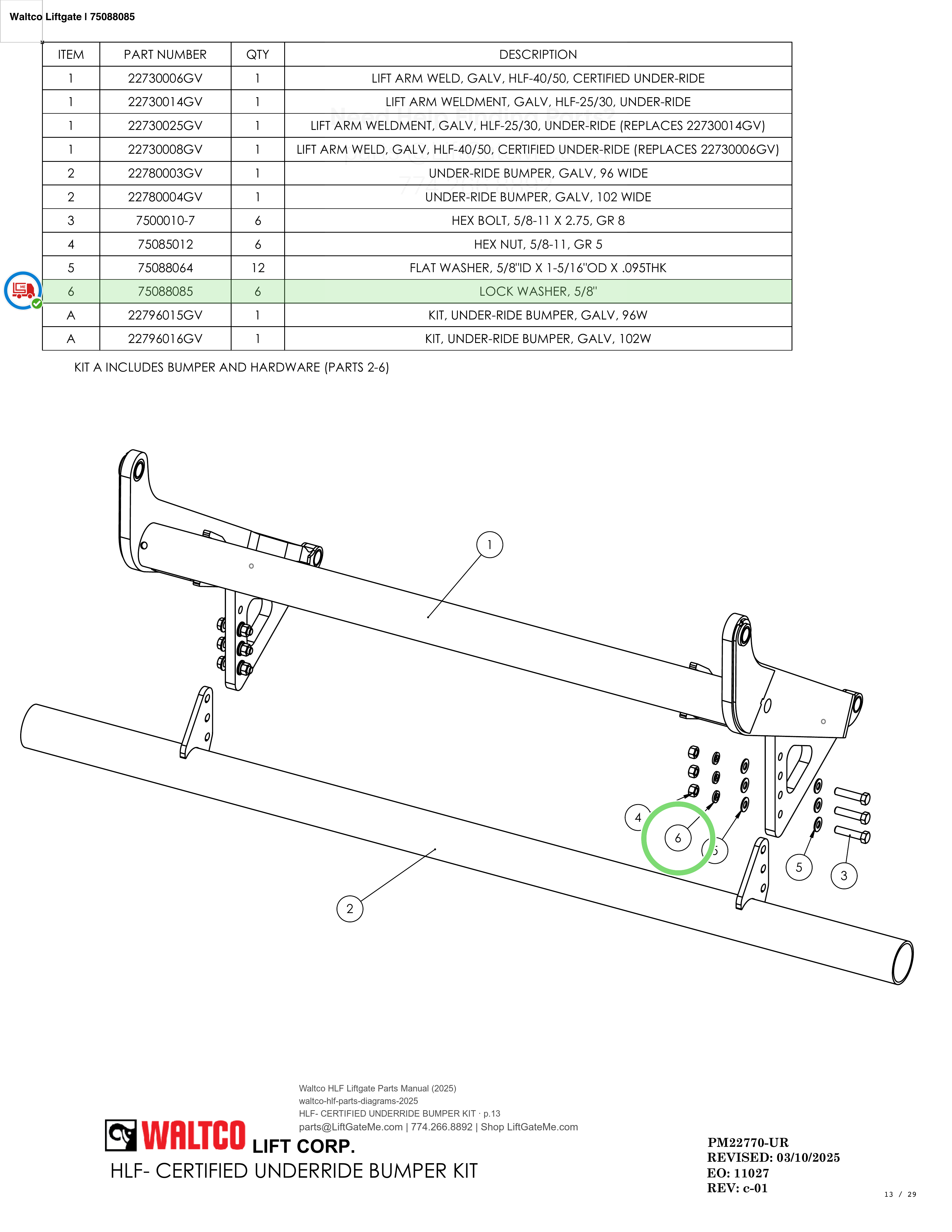 Waltco Liftgate | 75088085 — HLF- CERTIFIED UNDERRIDE BUMPER KIT · p.13 (Waltco HLF Parts Manual)