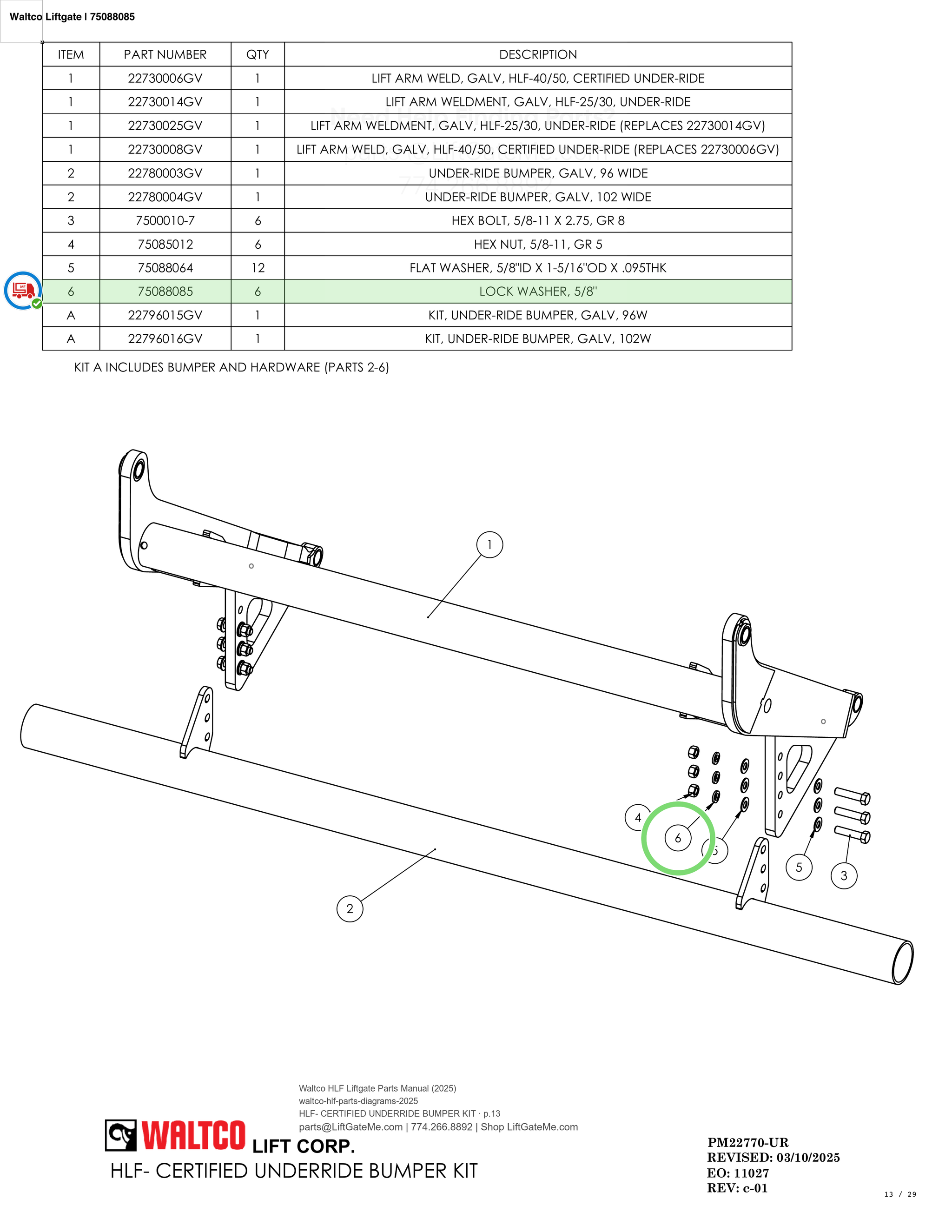 Waltco Liftgate | 75088085 — HLF- CERTIFIED UNDERRIDE BUMPER KIT · p.13 (Waltco HLF Parts Manual)