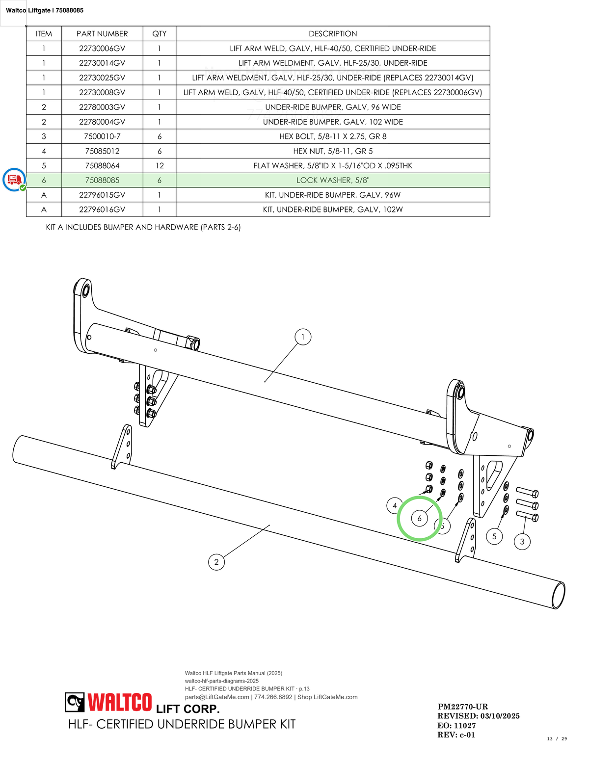 Waltco Liftgate | 75088085 — HLF- CERTIFIED UNDERRIDE BUMPER KIT · p.13 (Waltco HLF Parts Manual)