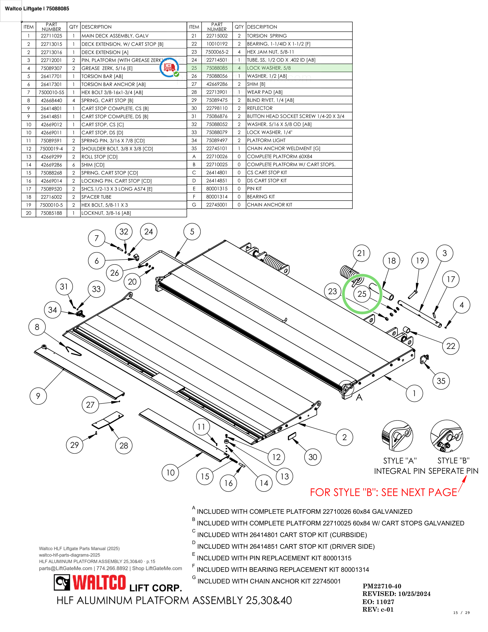 Waltco Liftgate | 75088085 — HLF ALUMINUM PLATFORM ASSEMBLY 25,30&40 · p.15 (Waltco HLF Parts Manual)