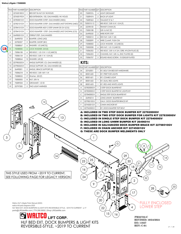 Waltco Liftgate | 75088085 — HLF BED EXT, DOCK BUMPERS & LIGHT KITS REVERSIBLE-STYLE, ~2019 TO CURRENT · p.17 (Waltco HLF Parts Manual)