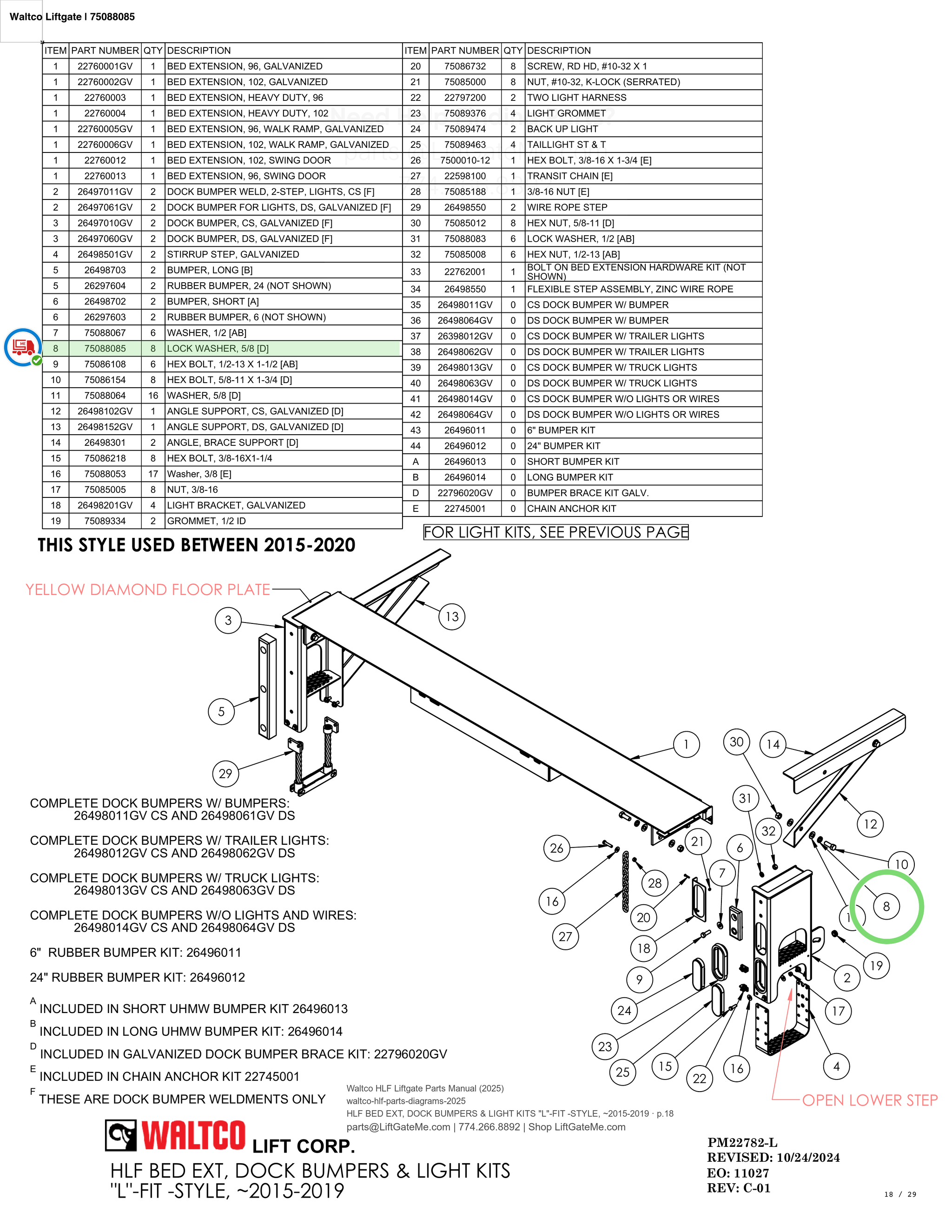 Waltco Liftgate | 75088085 — HLF BED EXT, DOCK BUMPERS & LIGHT KITS 