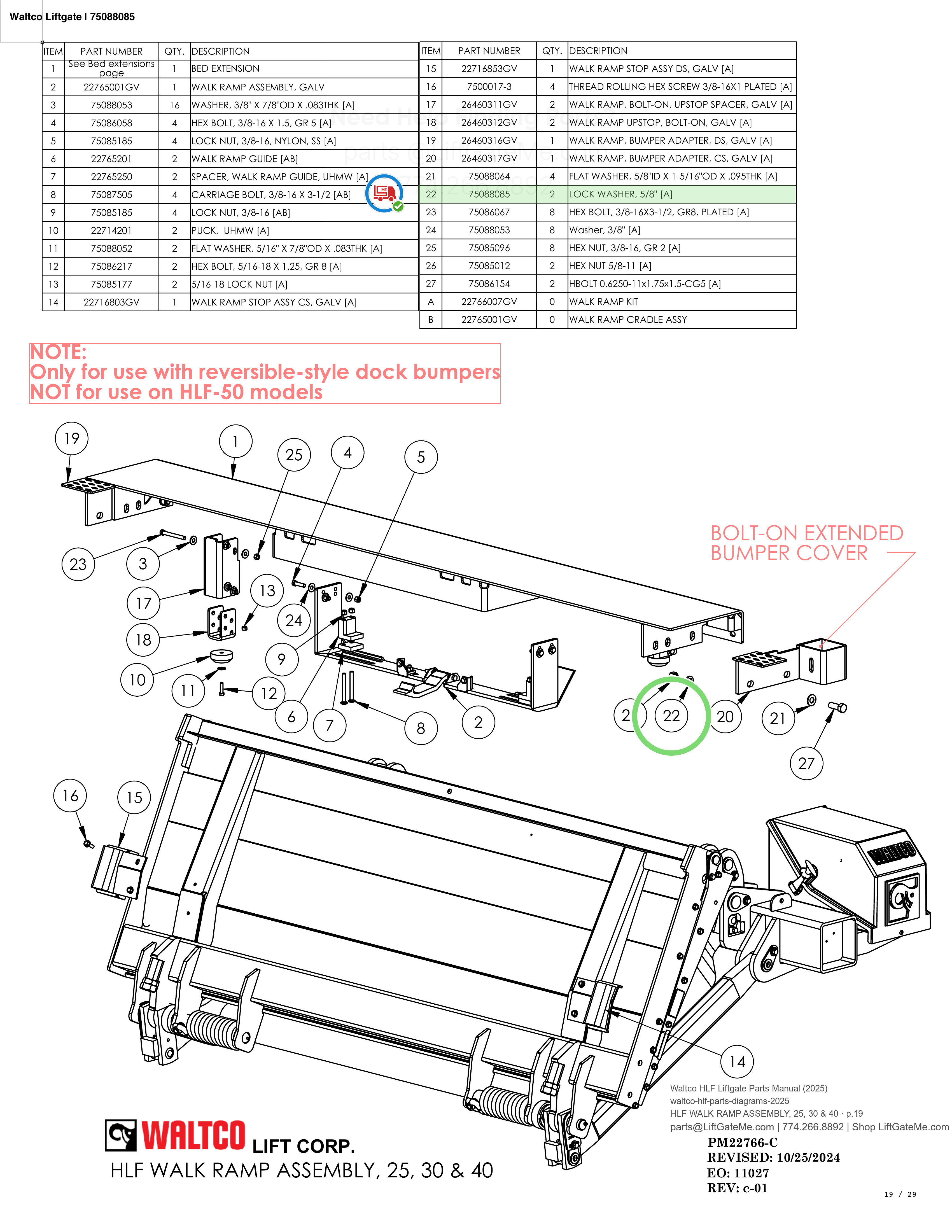 Waltco Liftgate | 75088085 — HLF WALK RAMP ASSEMBLY, 25, 30 & 40 · p.19 (Waltco HLF Parts Manual)
