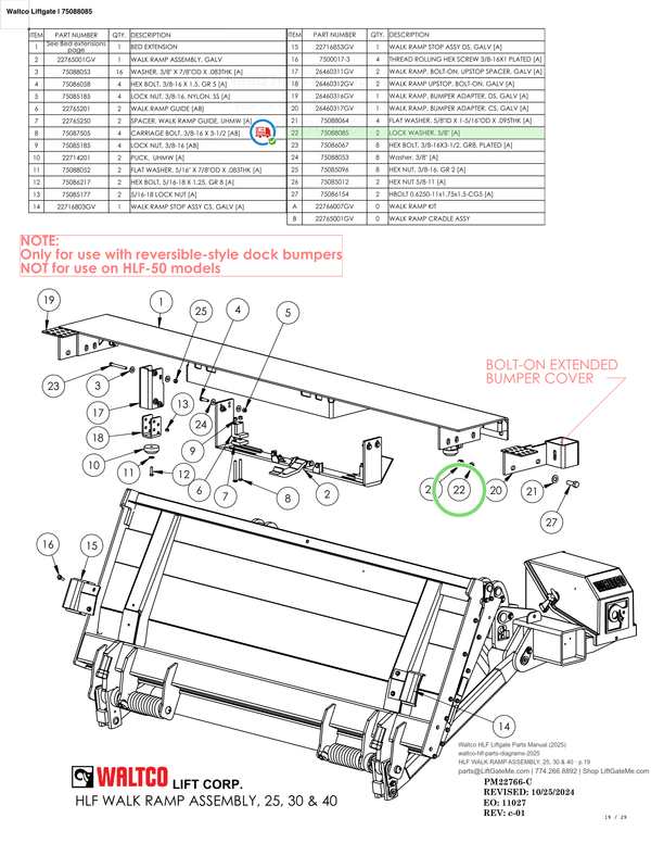 Waltco Liftgate | 75088085 — HLF WALK RAMP ASSEMBLY, 25, 30 & 40 · p.19 (Waltco HLF Parts Manual)