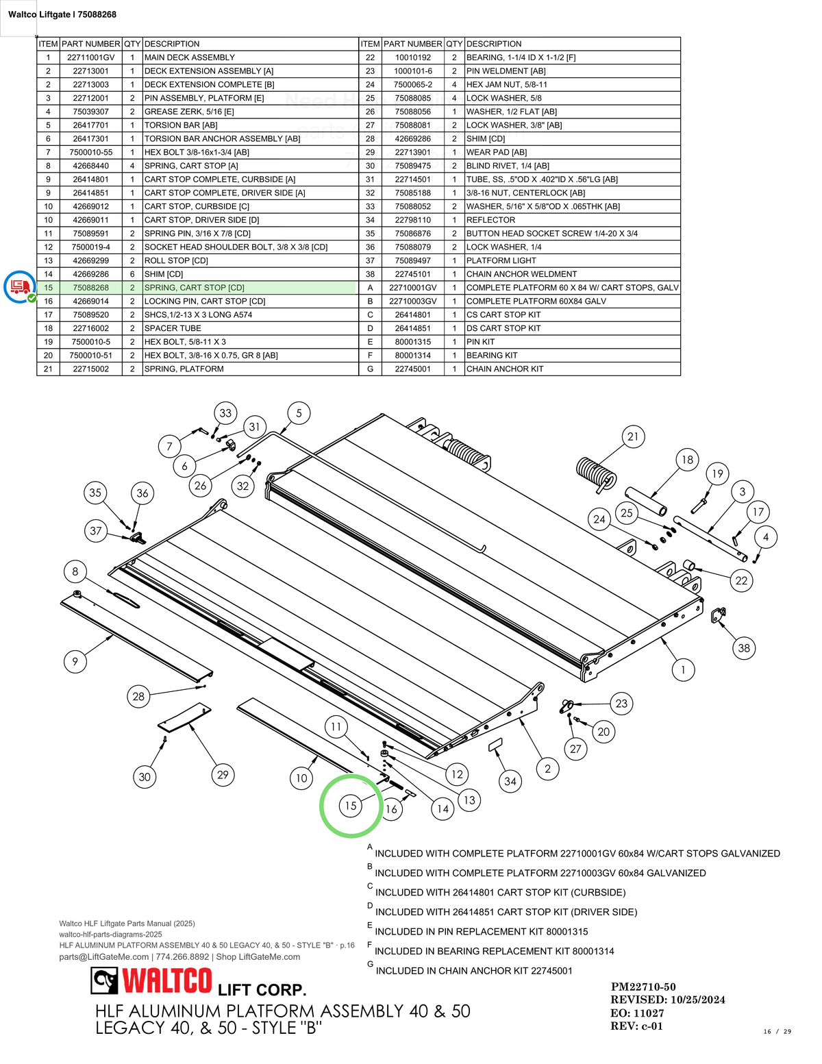 Waltco Liftgate | 75088268 — HLF ALUMINUM PLATFORM ASSEMBLY 40 & 50 LEGACY 40, & 50 - STYLE "B" · p.16 (Waltco HLF Parts Manual)