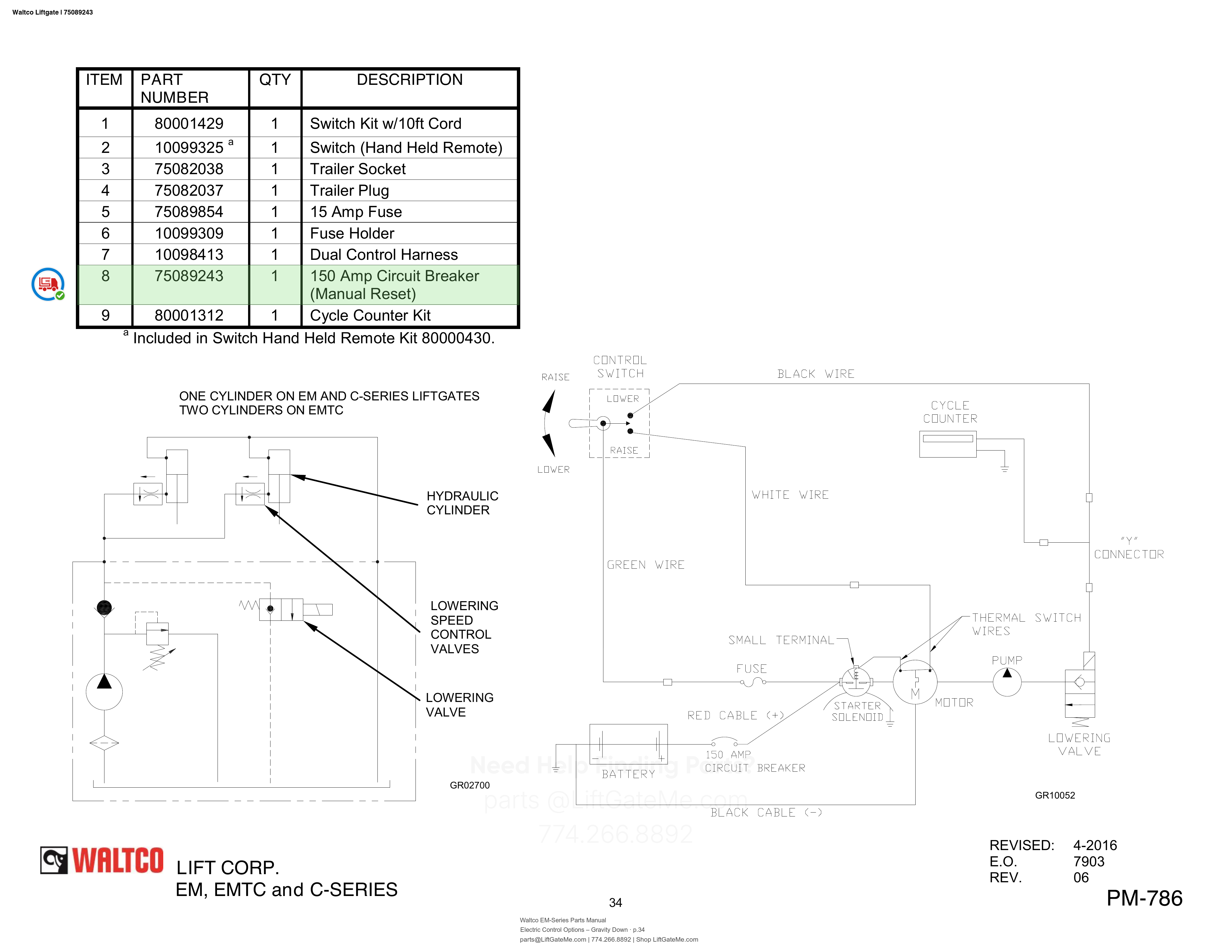 Waltco Liftgate | 75089243 — Electric Control Options – Gravity Down · p.34 (Waltco EM-Series Parts Manual)