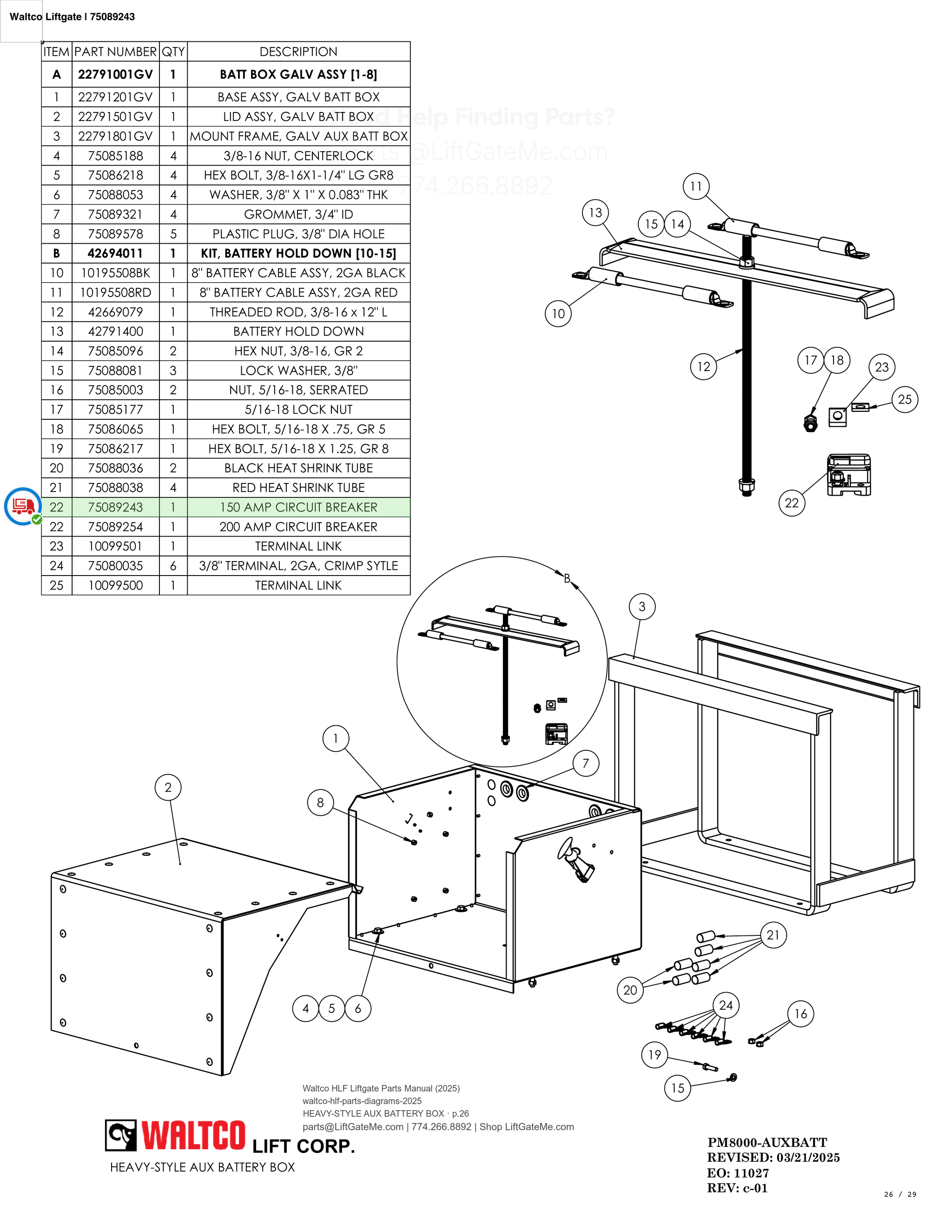 Waltco Liftgate | 75089243 — HEAVY-STYLE AUX BATTERY BOX · p.26 (Waltco HLF Parts Manual)