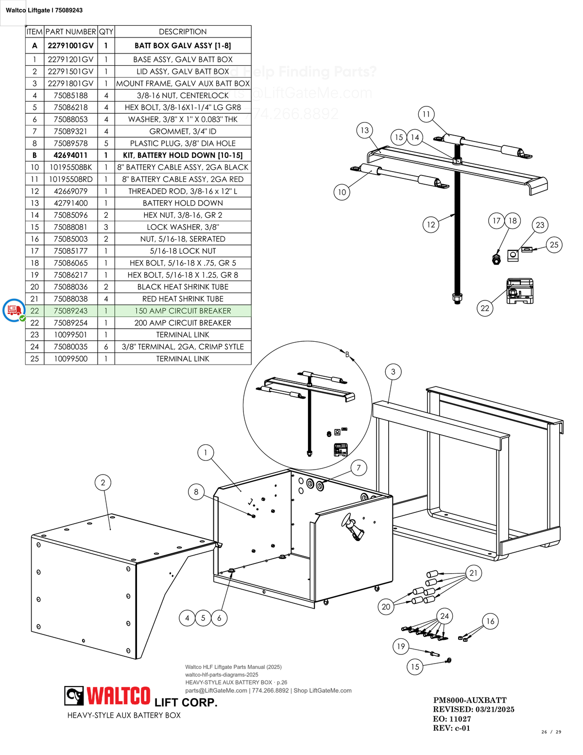 Waltco Liftgate | 75089243 — HEAVY-STYLE AUX BATTERY BOX · p.26 (Waltco HLF Parts Manual)