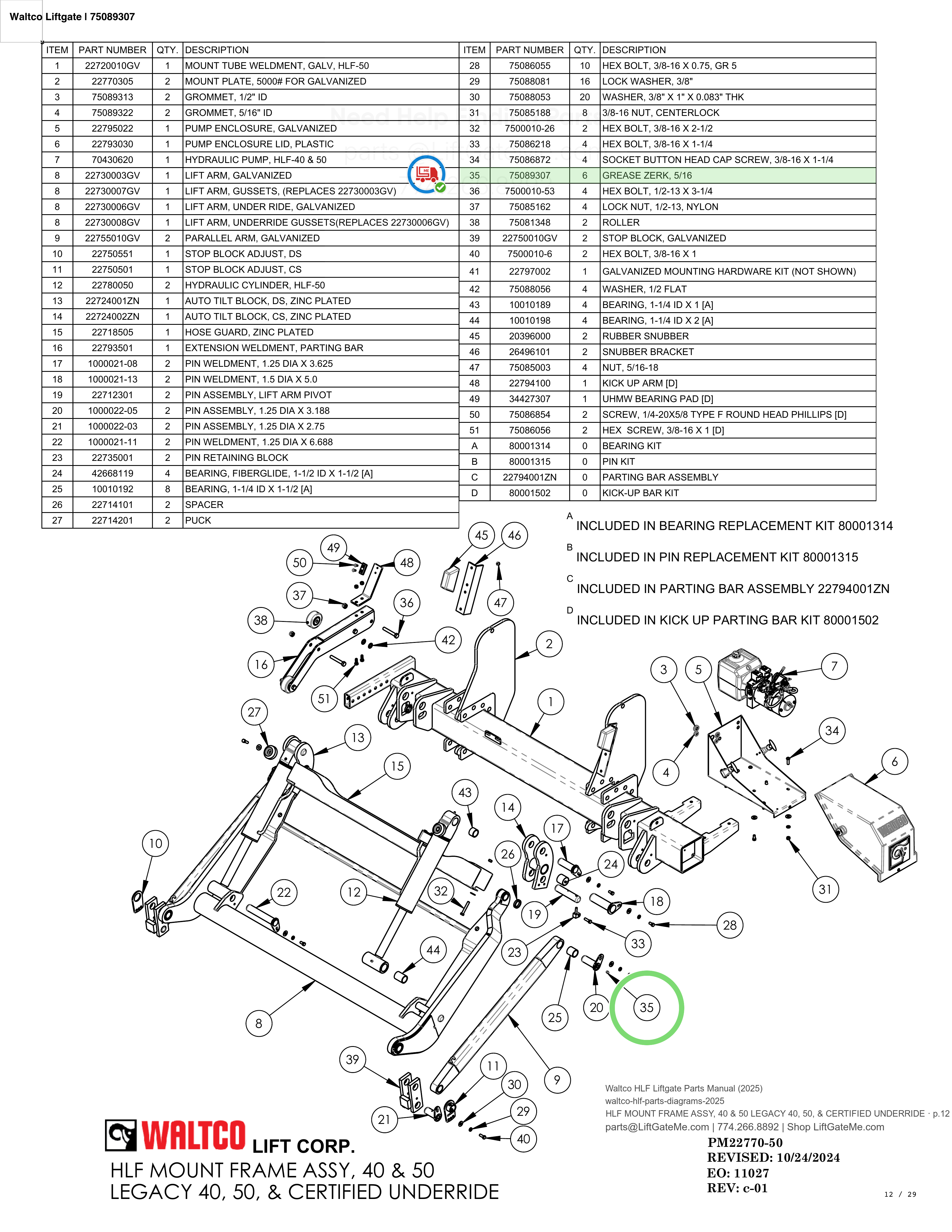 Waltco Liftgate | 75089307 — HLF MOUNT FRAME ASSY, 40 & 50 LEGACY 40, 50, & CERTIFIED UNDERRIDE · p.12 (Waltco HLF Parts Manual)