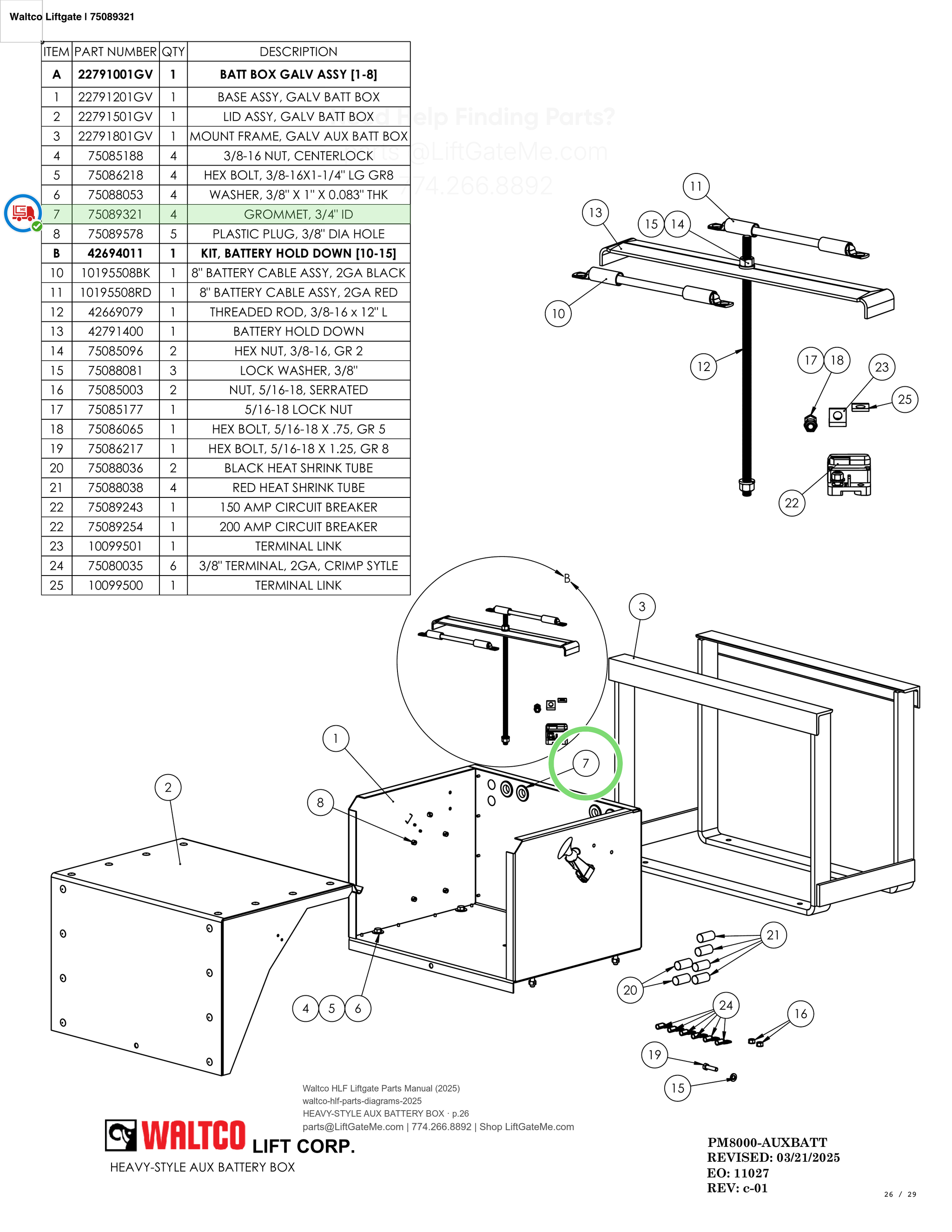 Waltco Liftgate | 75089321 — HEAVY-STYLE AUX BATTERY BOX · p.26 (Waltco HLF Parts Manual)