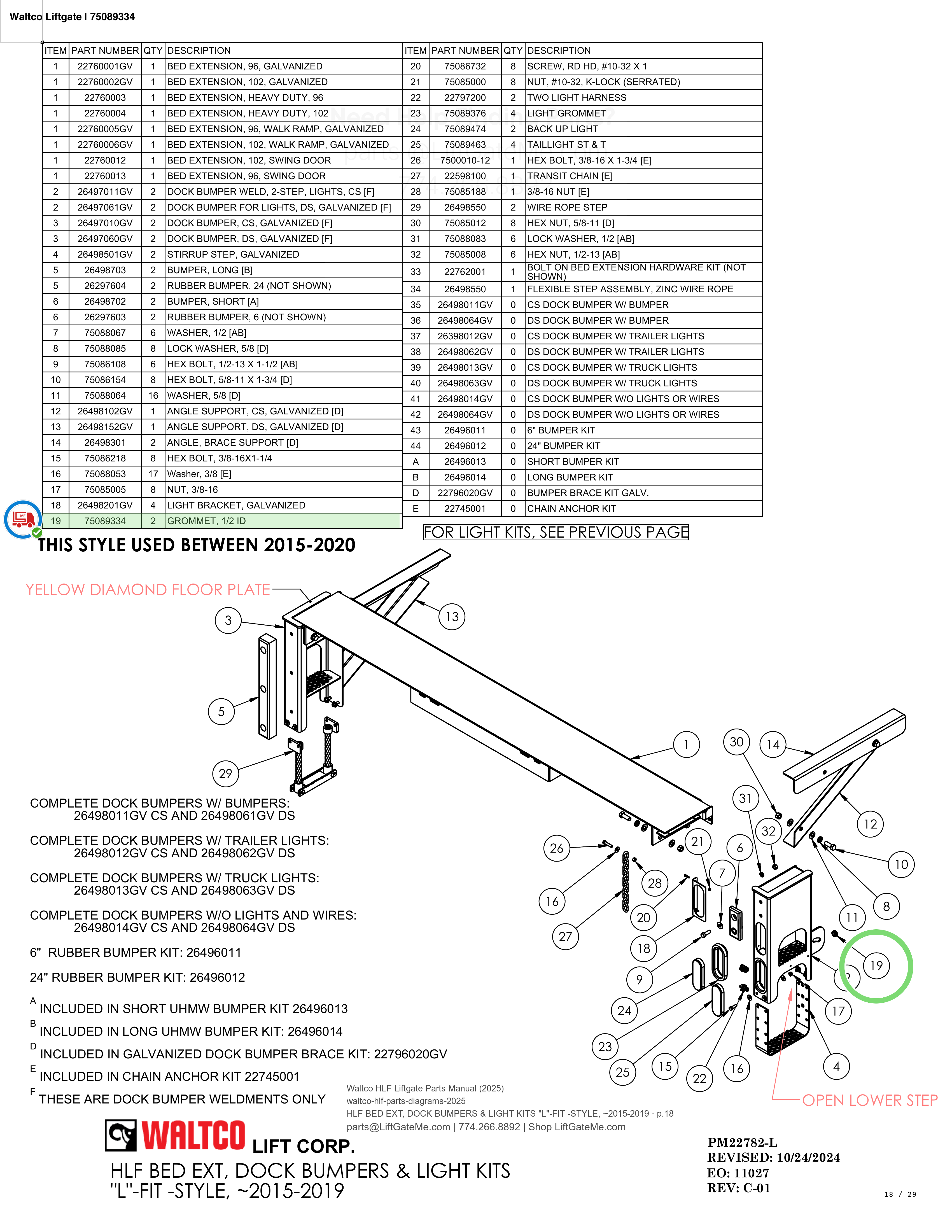 Waltco Liftgate | 75089334 — HLF BED EXT, DOCK BUMPERS & LIGHT KITS 