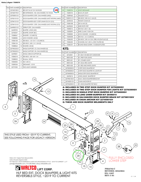 Waltco Liftgate | 75089376 — HLF BED EXT, DOCK BUMPERS & LIGHT KITS REVERSIBLE-STYLE, ~2019 TO CURRENT · p.17 (Waltco HLF Parts Manual)