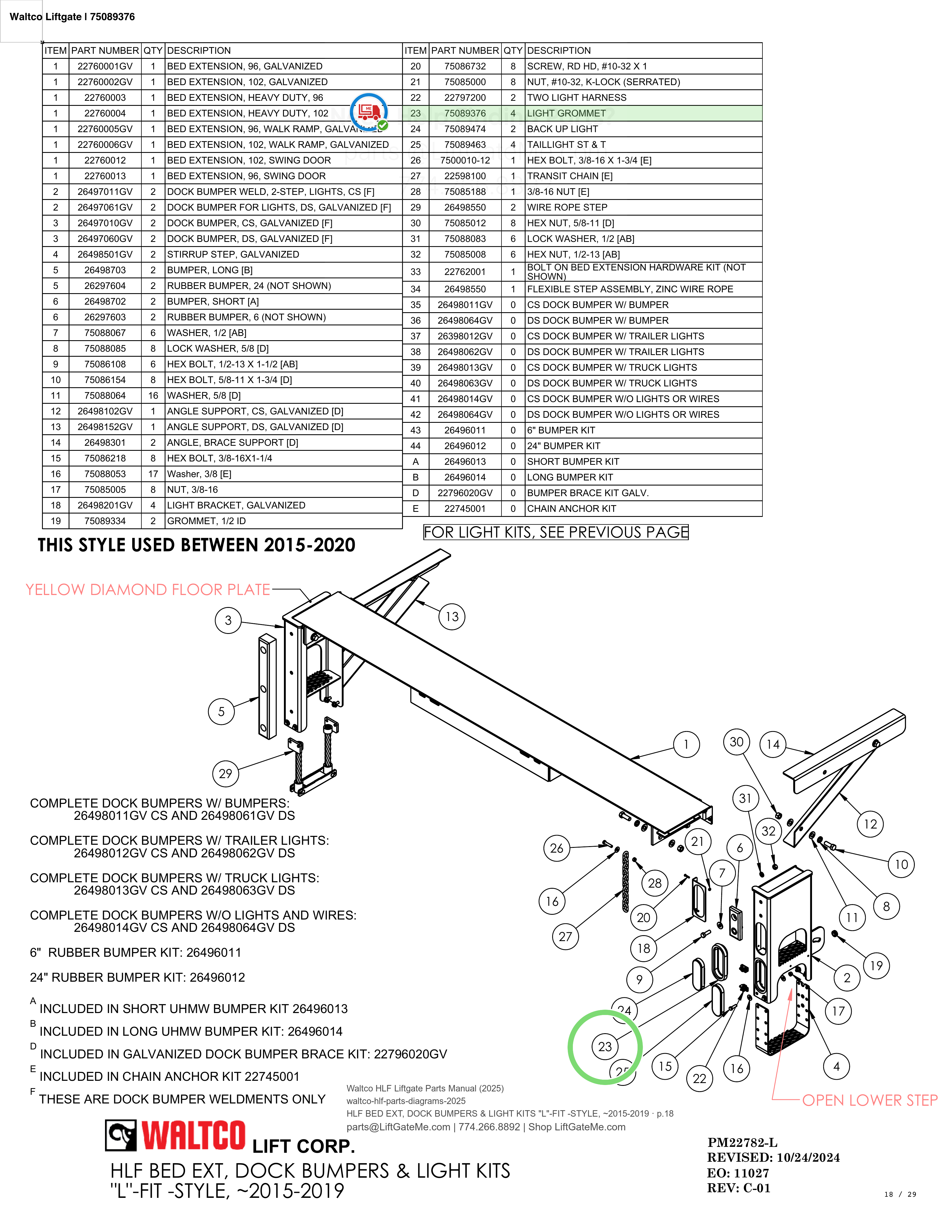 Waltco Liftgate | 75089376 — HLF BED EXT, DOCK BUMPERS & LIGHT KITS 
