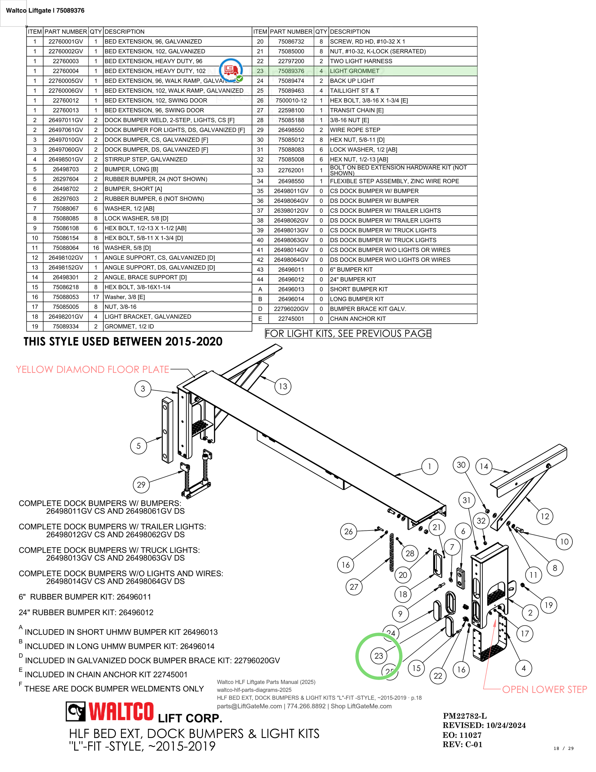 Waltco Liftgate | 75089376 — HLF BED EXT, DOCK BUMPERS & LIGHT KITS 