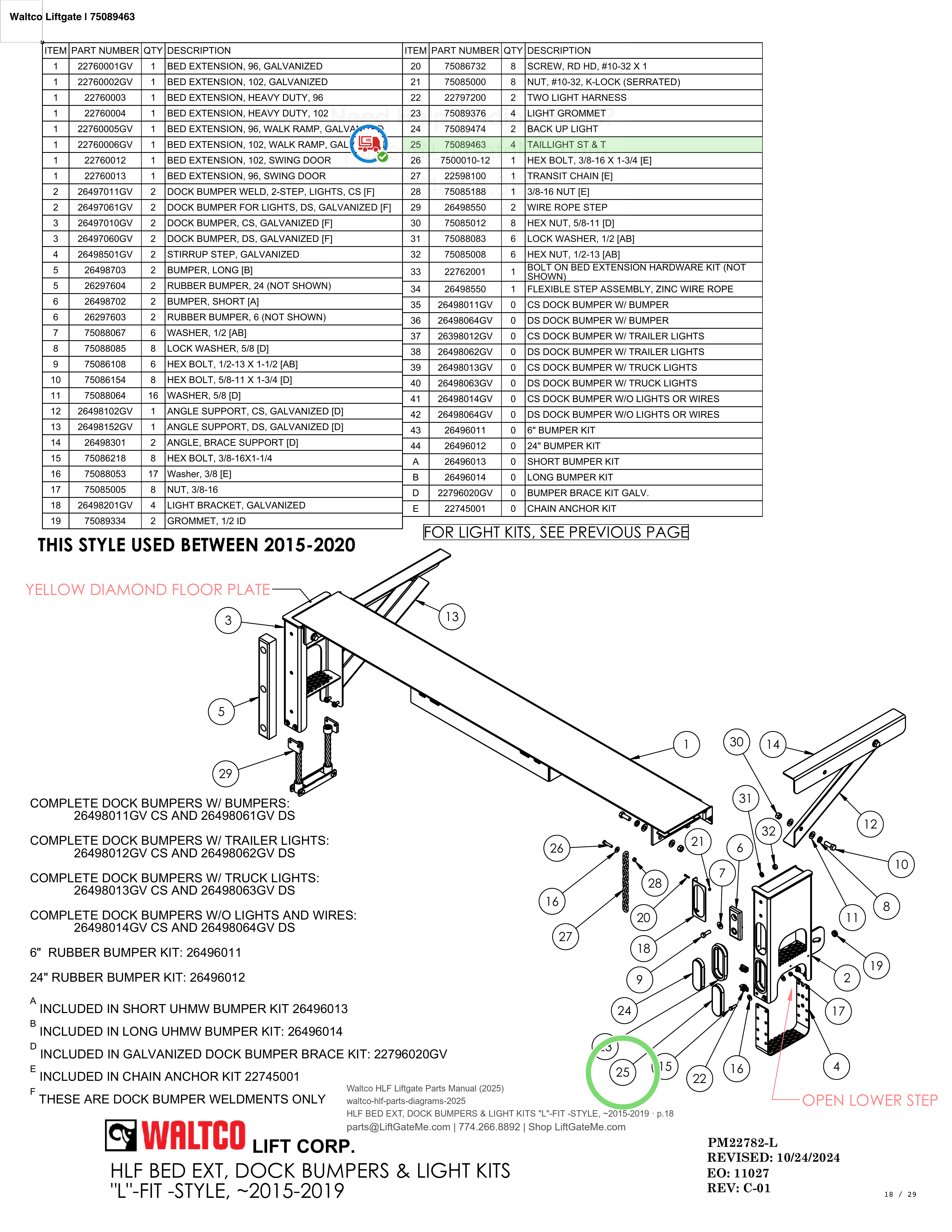Waltco Liftgate | 75089463 — HLF BED EXT, DOCK BUMPERS & LIGHT KITS 