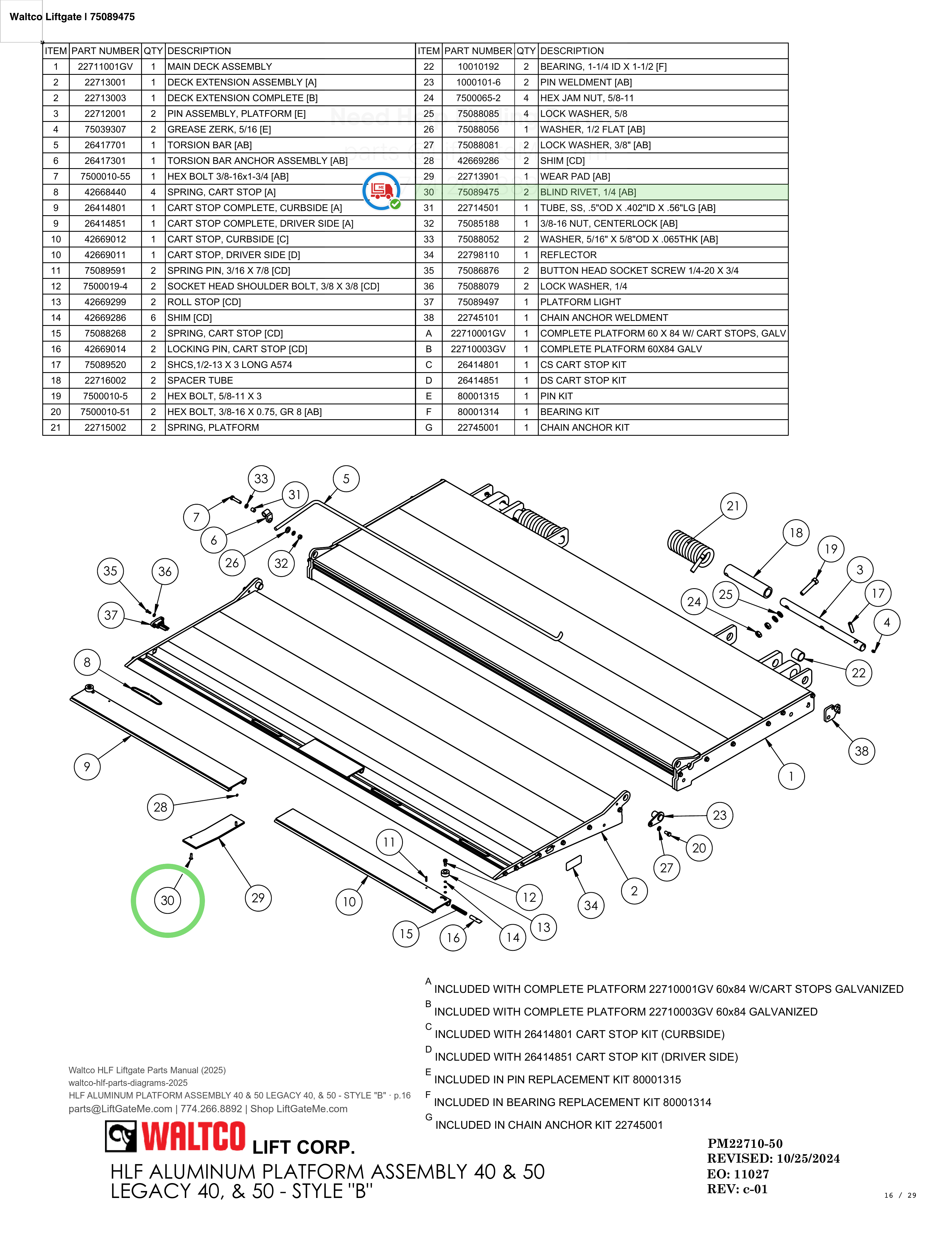 Waltco Liftgate | 75089475 — HLF ALUMINUM PLATFORM ASSEMBLY 40 & 50 LEGACY 40, & 50 - STYLE 