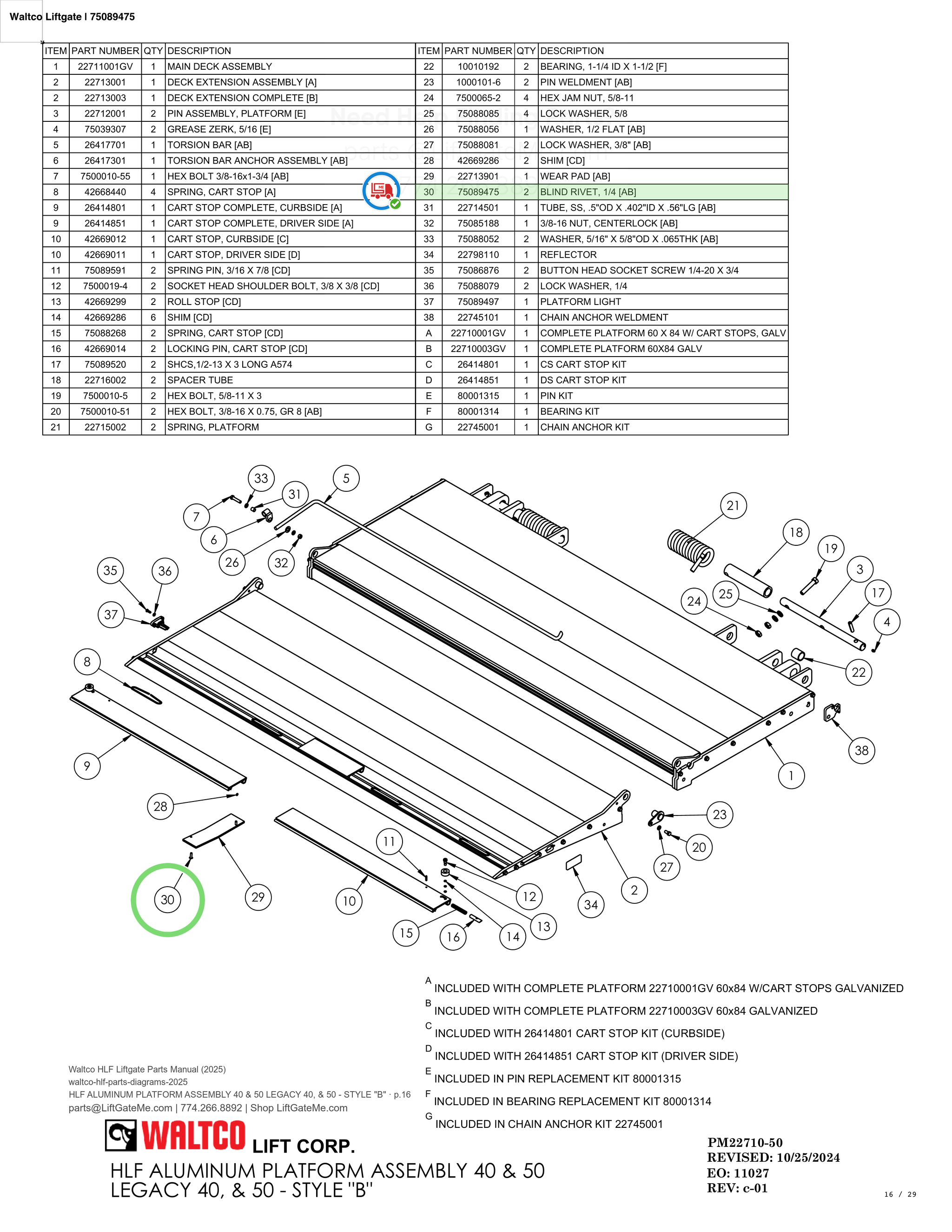 Waltco Liftgate | 75089475 — HLF ALUMINUM PLATFORM ASSEMBLY 40 & 50 LEGACY 40, & 50 - STYLE 