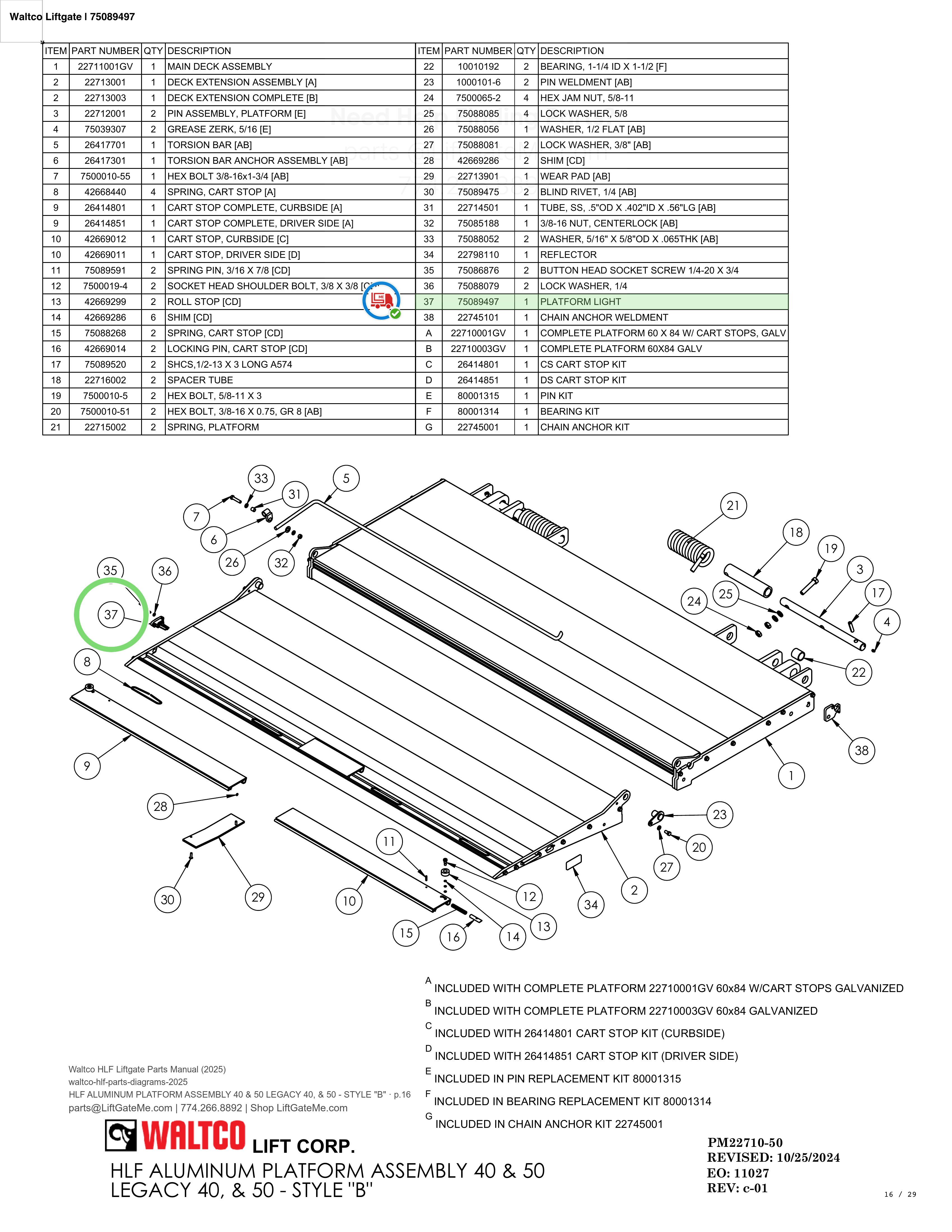 Waltco Liftgate | 75089497 — HLF ALUMINUM PLATFORM ASSEMBLY 40 & 50 LEGACY 40, & 50 - STYLE 