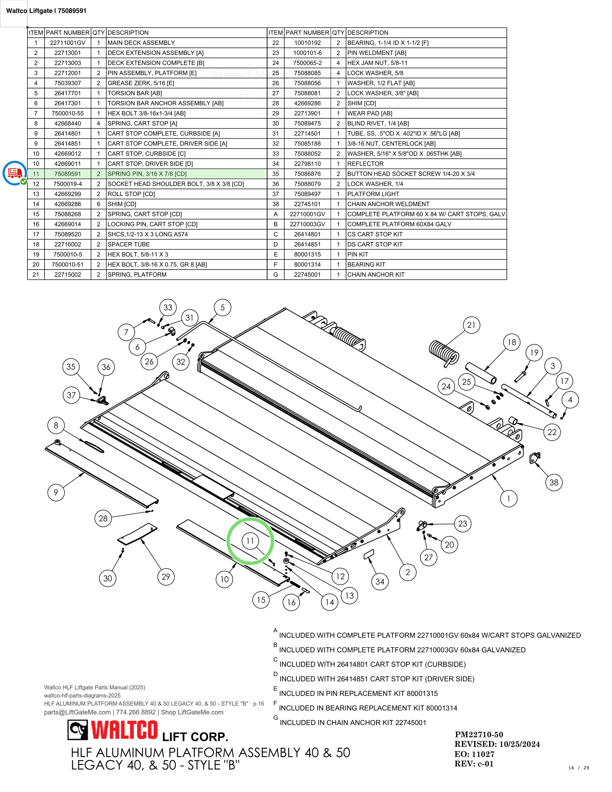Waltco Liftgate | 75089591 — HLF ALUMINUM PLATFORM ASSEMBLY 40 & 50 LEGACY 40, & 50 - STYLE 