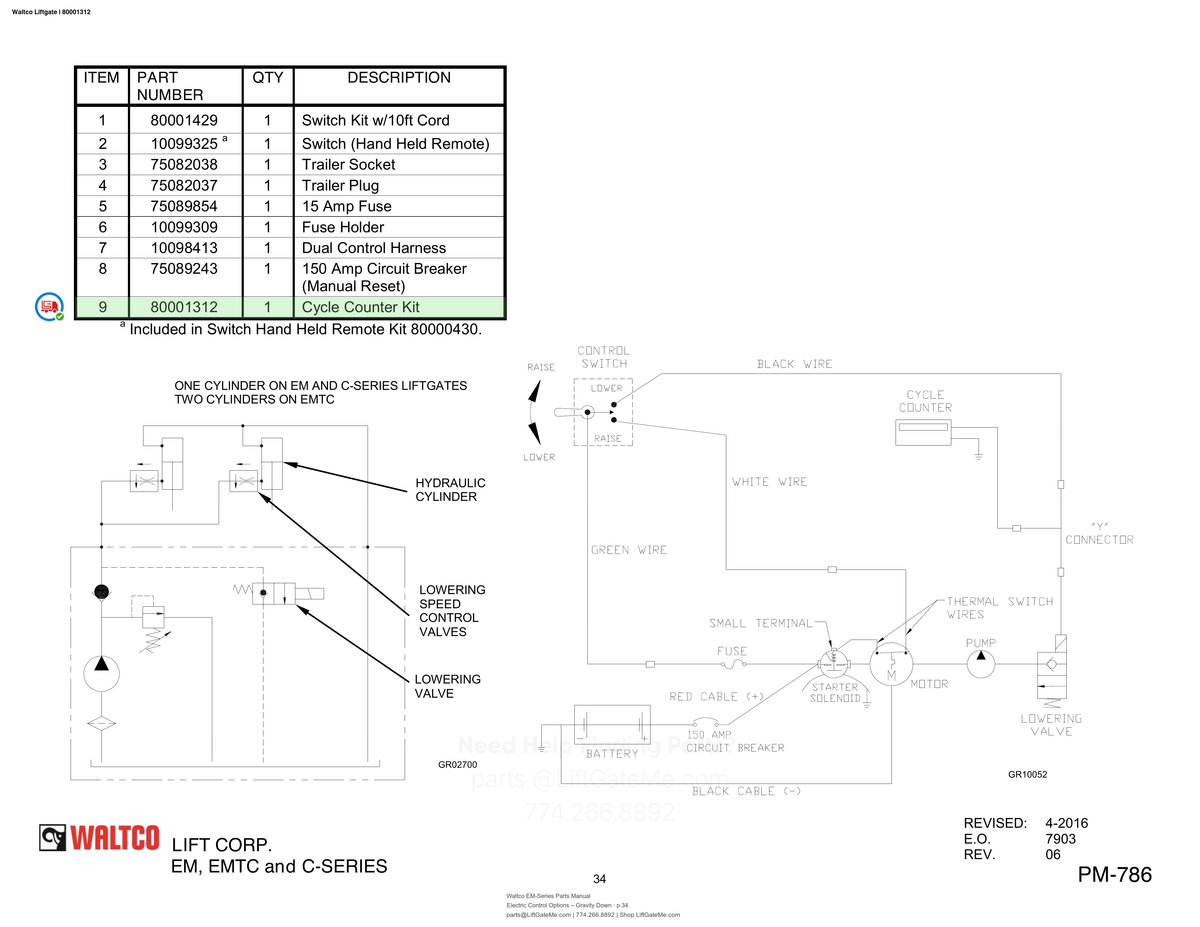 Waltco Liftgate | 80001312 — Electric Control Options – Gravity Down · p.34 (Waltco EM-Series Parts Manual)