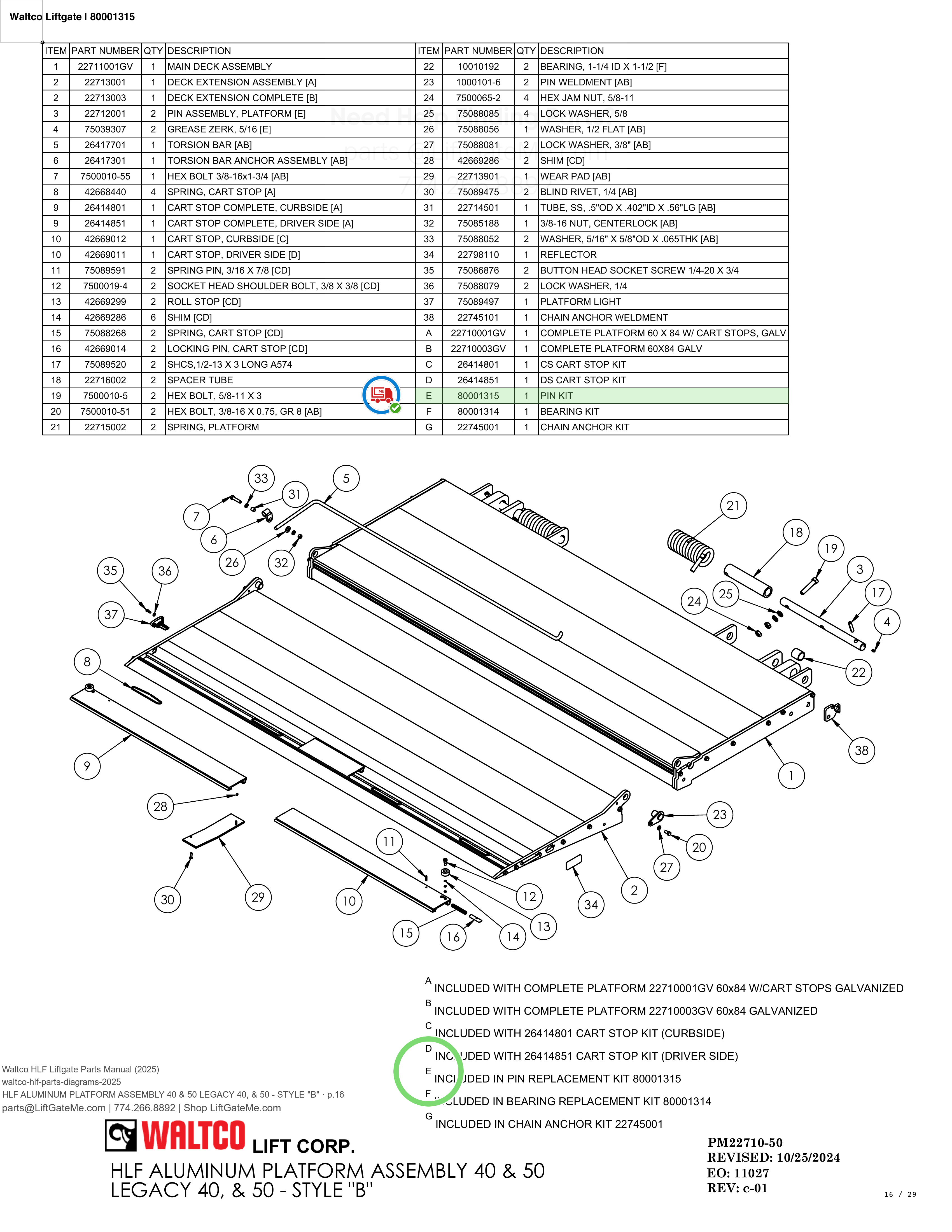 Waltco Liftgate | 80001315 — HLF ALUMINUM PLATFORM ASSEMBLY 40 & 50 LEGACY 40, & 50 - STYLE 