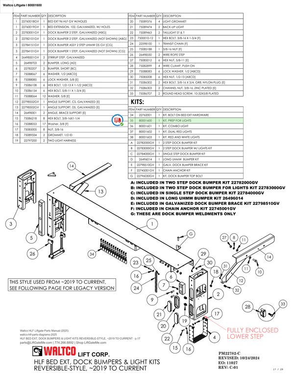 Waltco Liftgate | 80001600 — HLF BED EXT, DOCK BUMPERS & LIGHT KITS REVERSIBLE-STYLE, ~2019 TO CURRENT · p.17 (Waltco HLF Parts Manual)